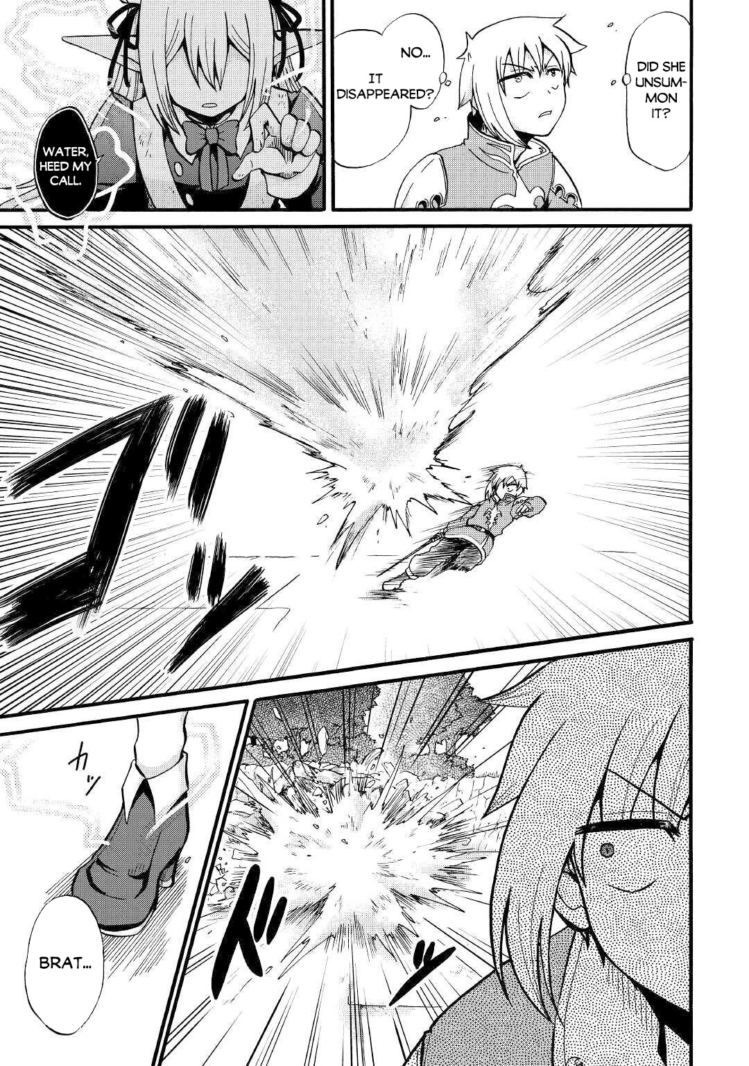 Previous Life was Sword Emperor. This Life is Trash Prince. chapter 14 page 4