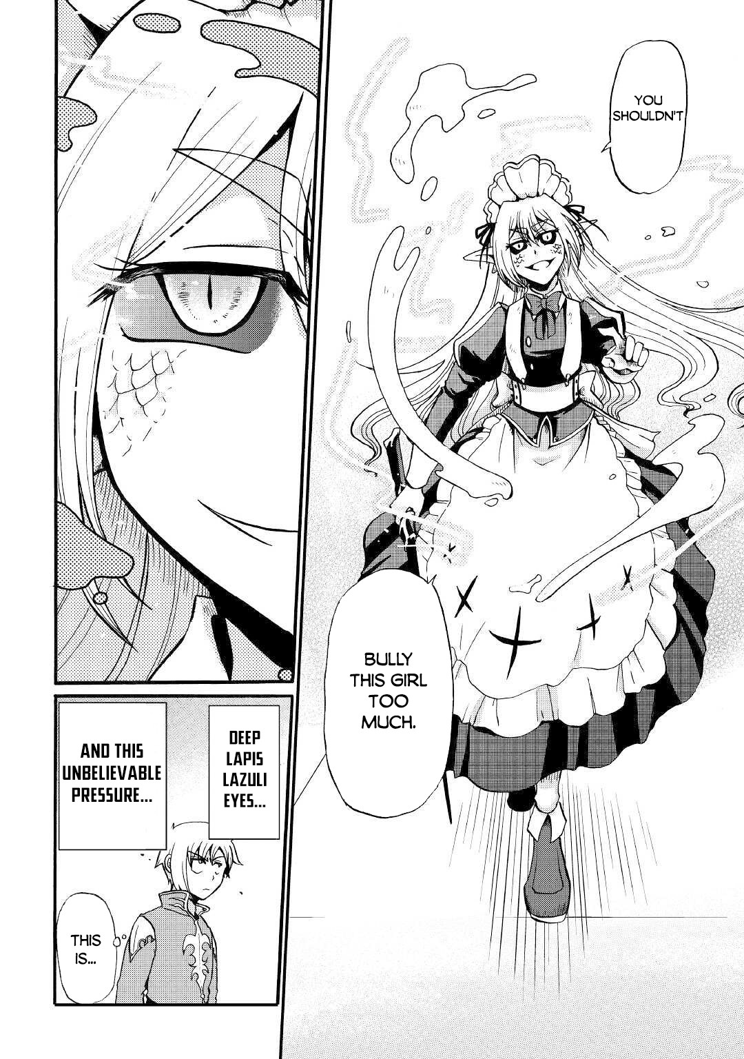 Previous Life was Sword Emperor. This Life is Trash Prince. chapter 14 page 5