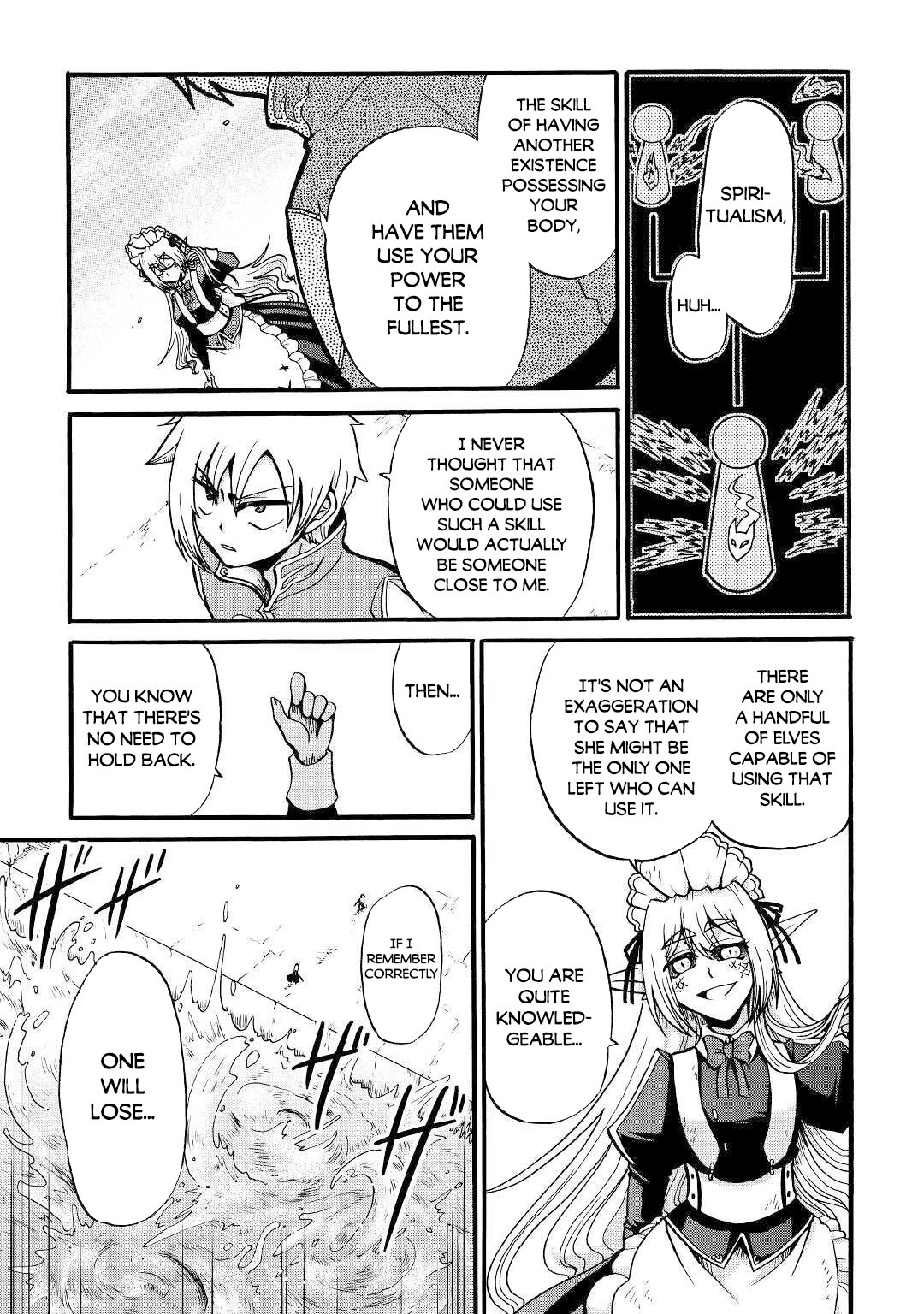 Previous Life was Sword Emperor. This Life is Trash Prince. chapter 14 page 6