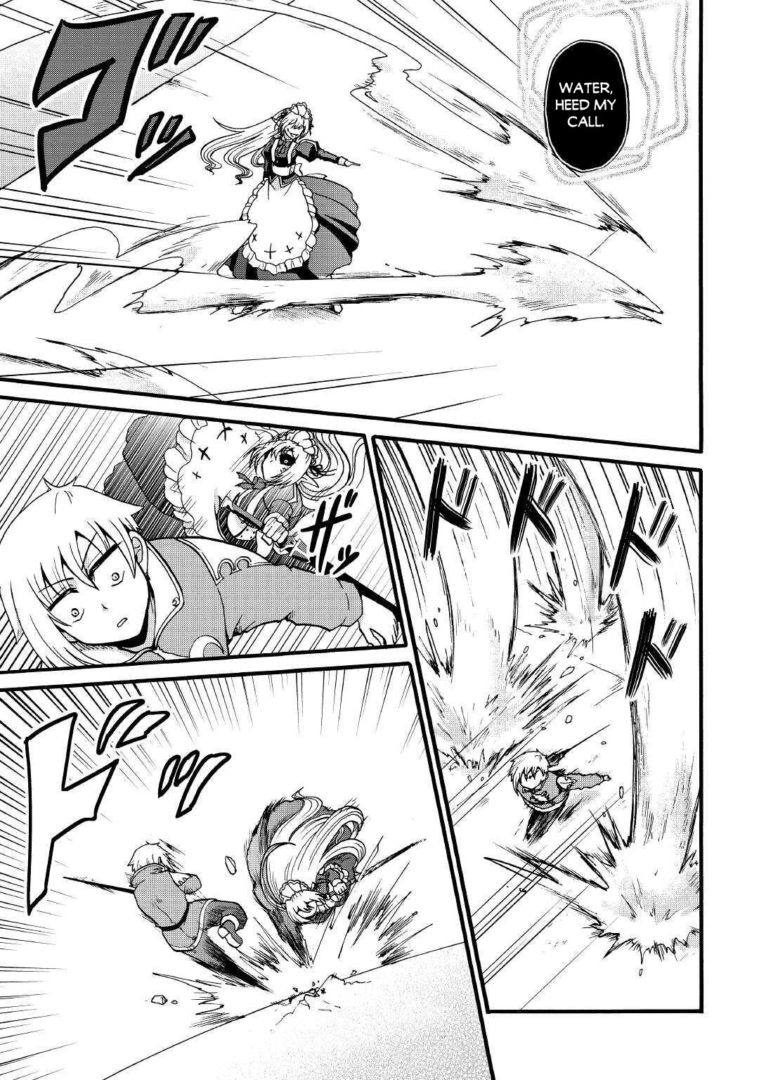 Previous Life was Sword Emperor. This Life is Trash Prince. chapter 14 page 8