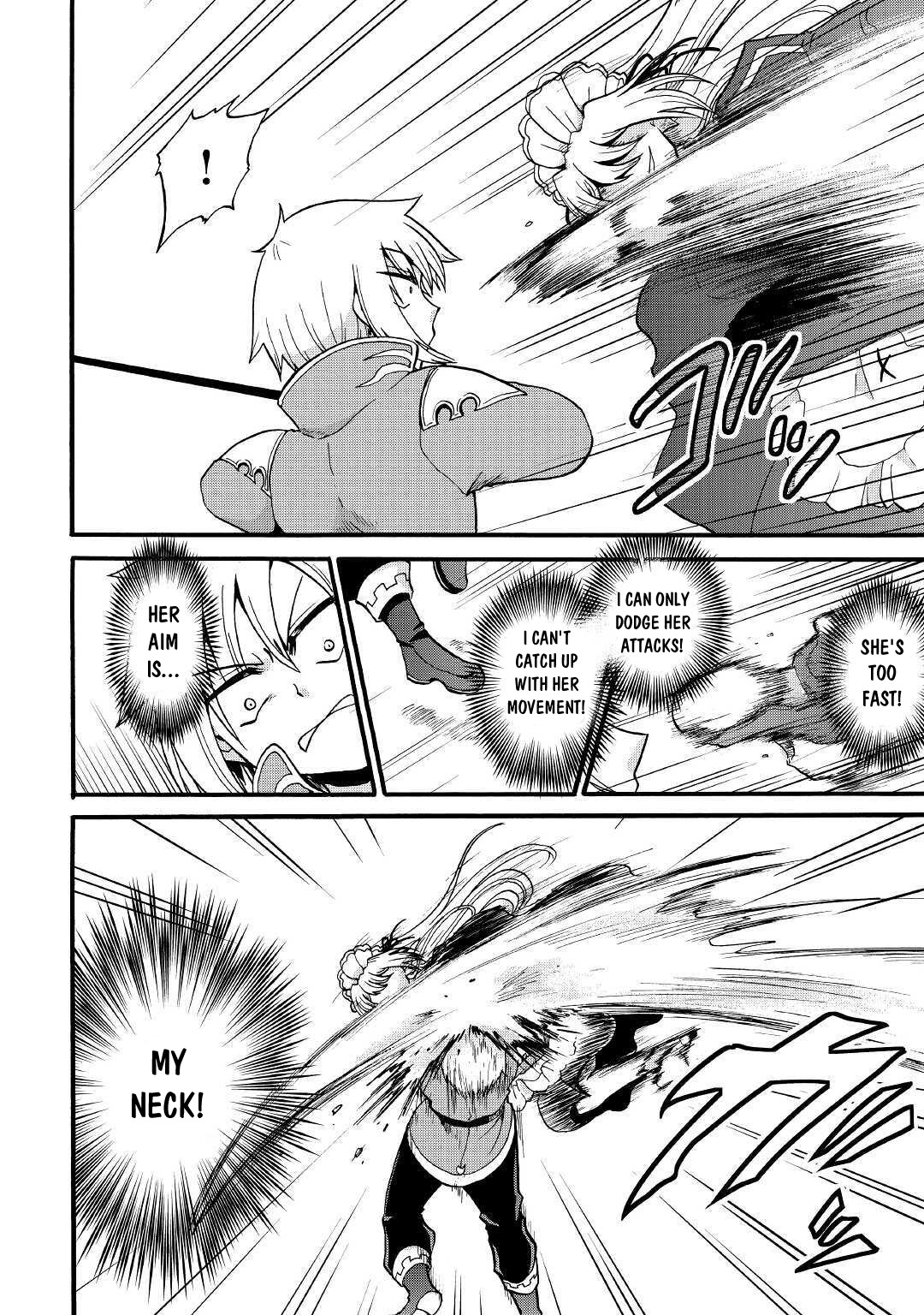 Previous Life was Sword Emperor. This Life is Trash Prince. chapter 14 page 9