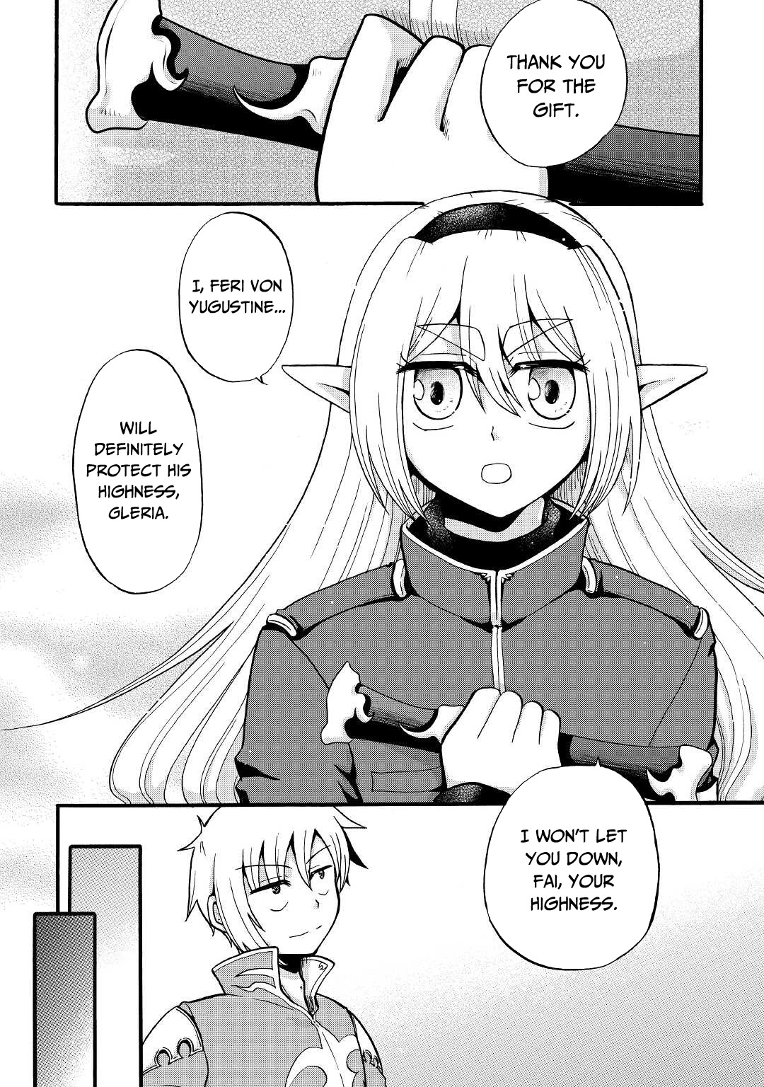 Previous Life was Sword Emperor. This Life is Trash Prince. chapter 15 page 21