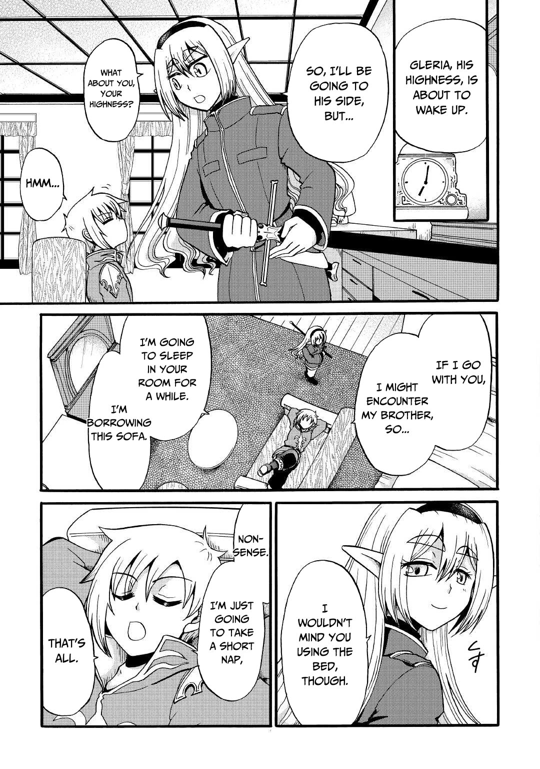 Previous Life was Sword Emperor. This Life is Trash Prince. chapter 15 page 22