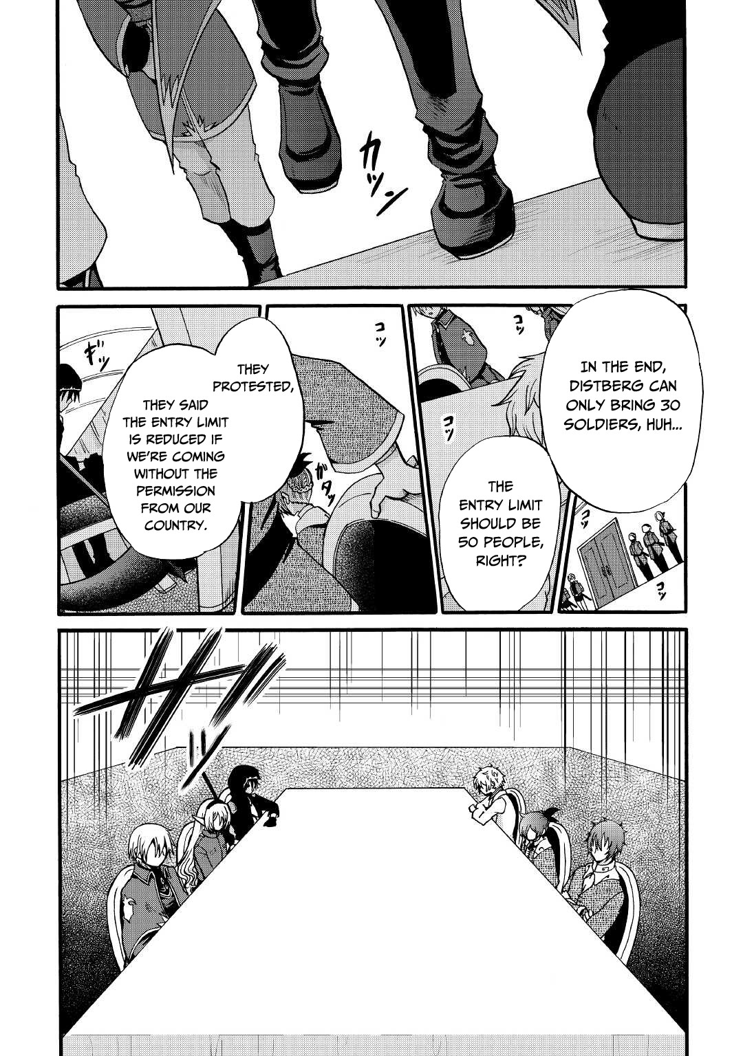 Previous Life was Sword Emperor. This Life is Trash Prince. chapter 15 page 26