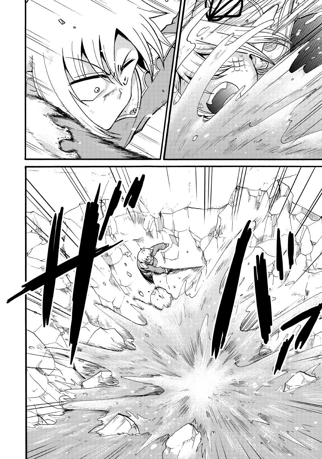 Previous Life was Sword Emperor. This Life is Trash Prince. chapter 15 page 3