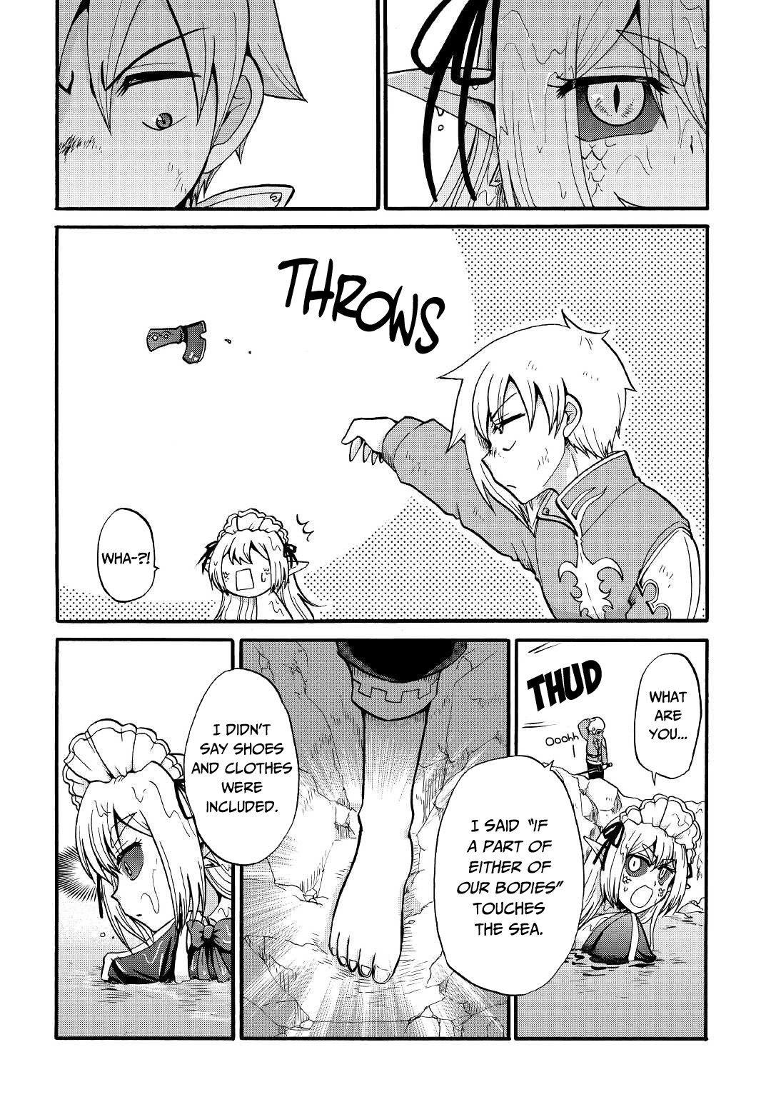 Previous Life was Sword Emperor. This Life is Trash Prince. chapter 15 page 5