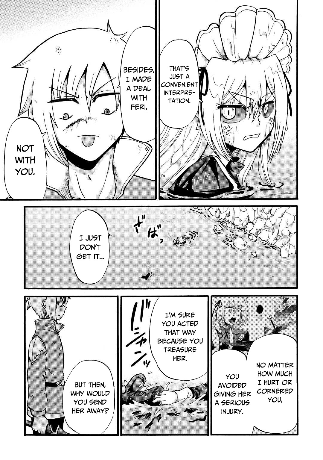 Previous Life was Sword Emperor. This Life is Trash Prince. chapter 15 page 6