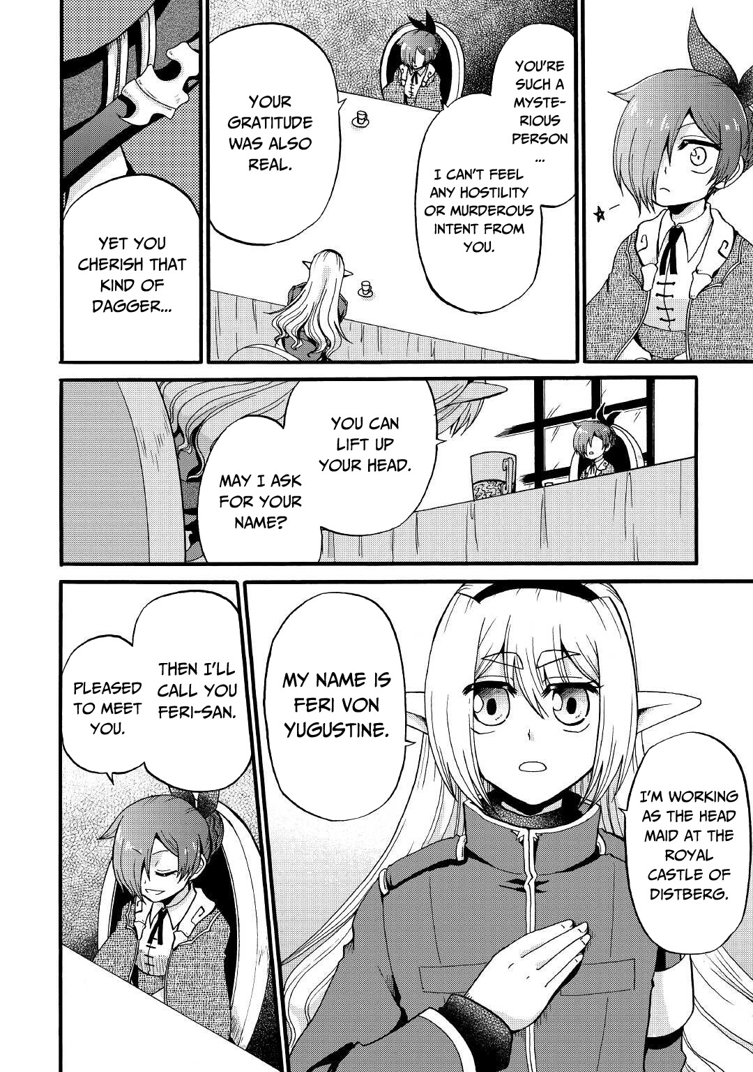 Previous Life was Sword Emperor. This Life is Trash Prince. chapter 16 page 11