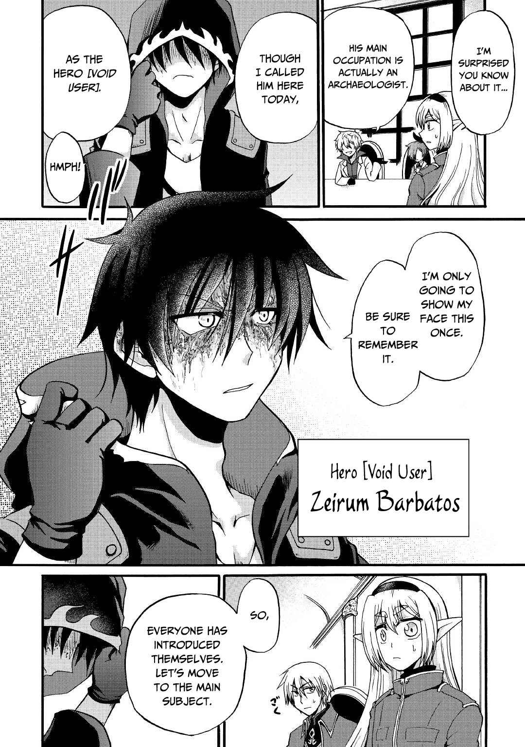 Previous Life was Sword Emperor. This Life is Trash Prince. chapter 16 page 13