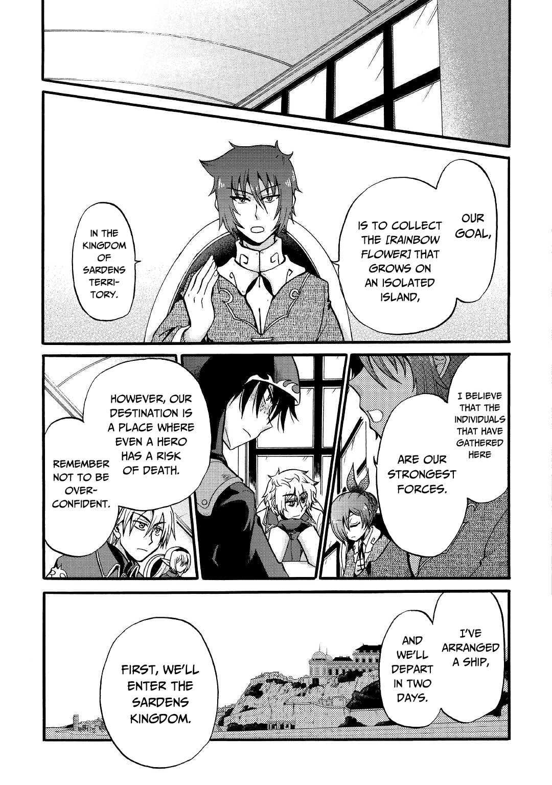 Previous Life was Sword Emperor. This Life is Trash Prince. chapter 16 page 14