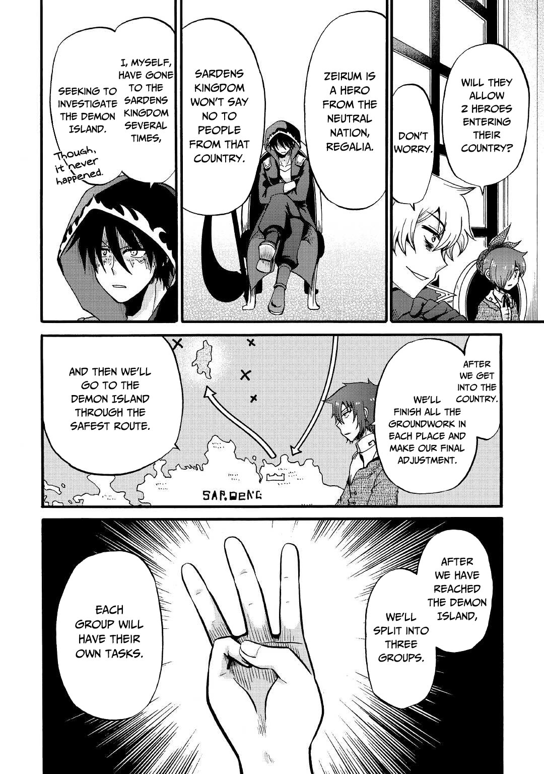 Previous Life was Sword Emperor. This Life is Trash Prince. chapter 16 page 15