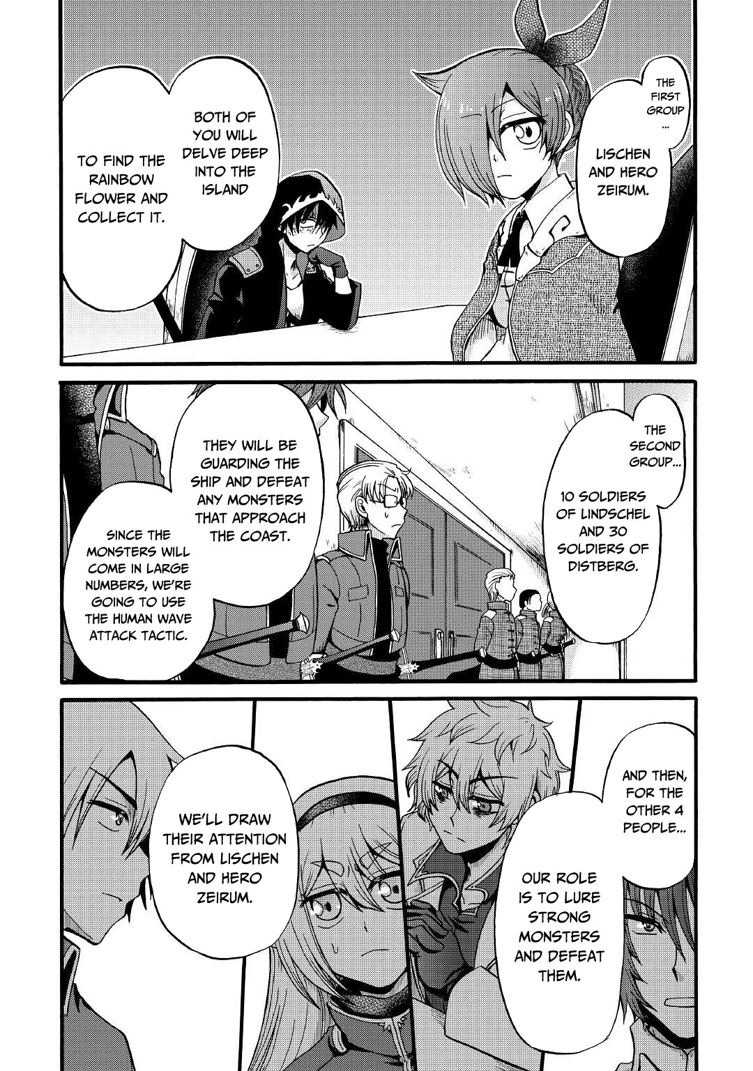 Previous Life was Sword Emperor. This Life is Trash Prince. chapter 16 page 16