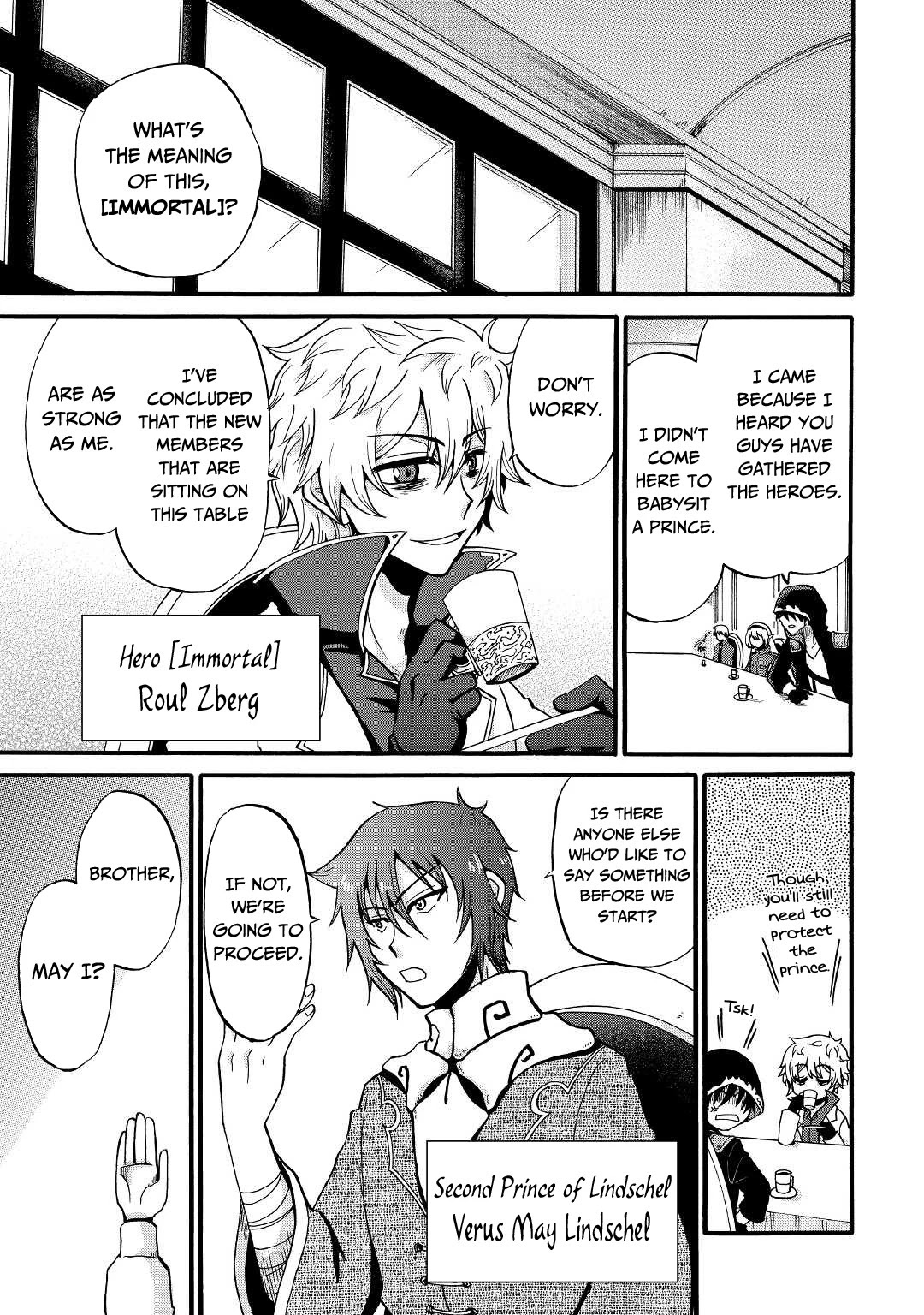 Previous Life was Sword Emperor. This Life is Trash Prince. chapter 16 page 2