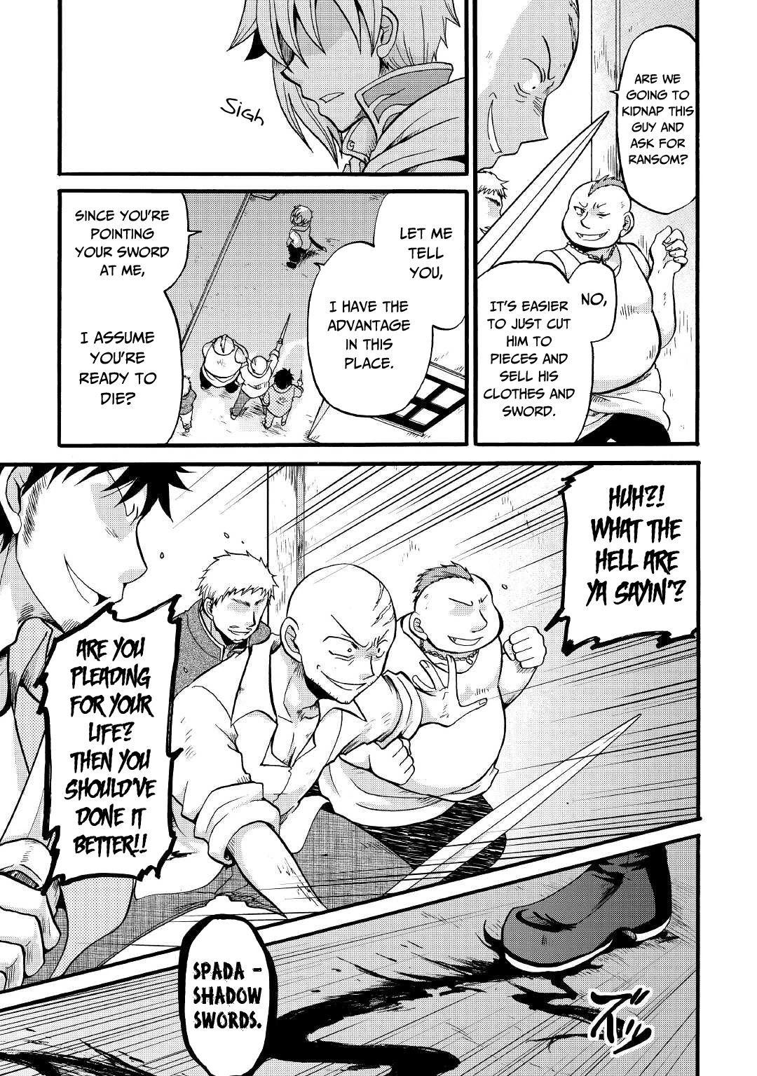 Previous Life was Sword Emperor. This Life is Trash Prince. chapter 16 page 24