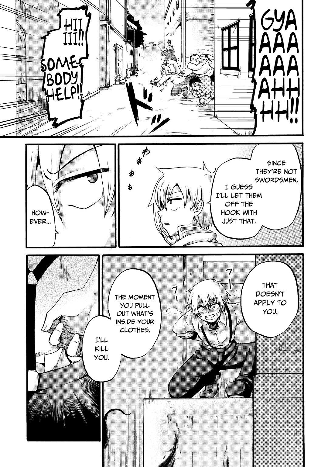 Previous Life was Sword Emperor. This Life is Trash Prince. chapter 16 page 26