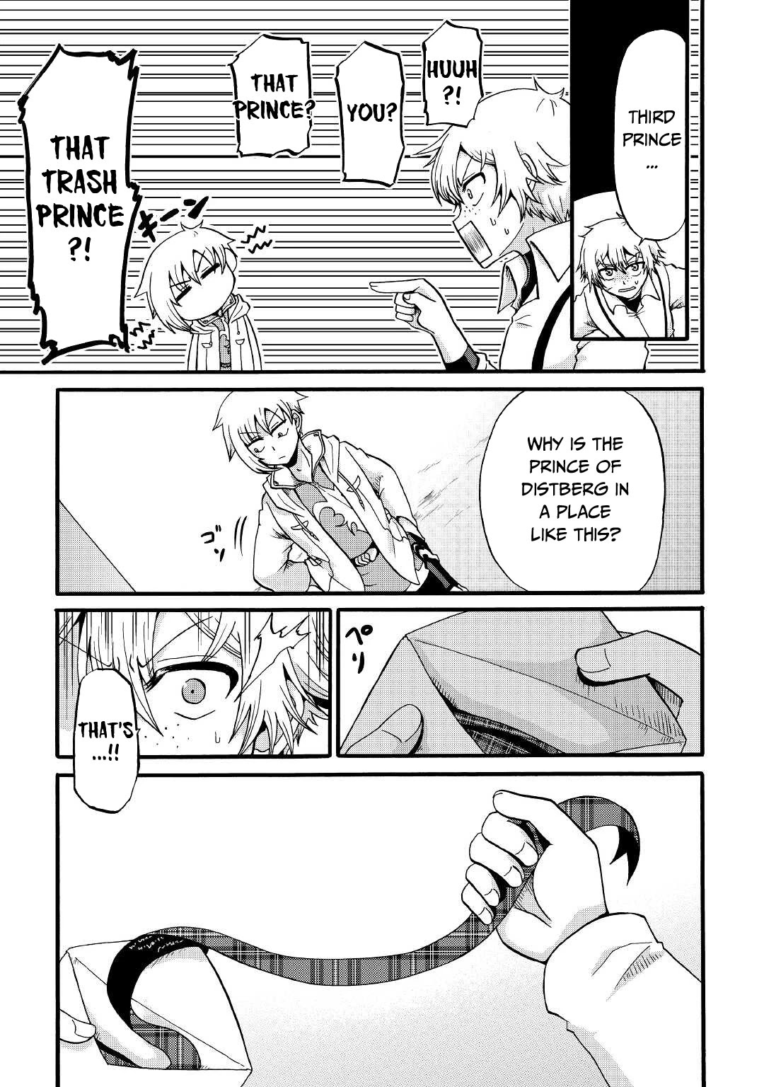 Previous Life was Sword Emperor. This Life is Trash Prince. chapter 16 page 28