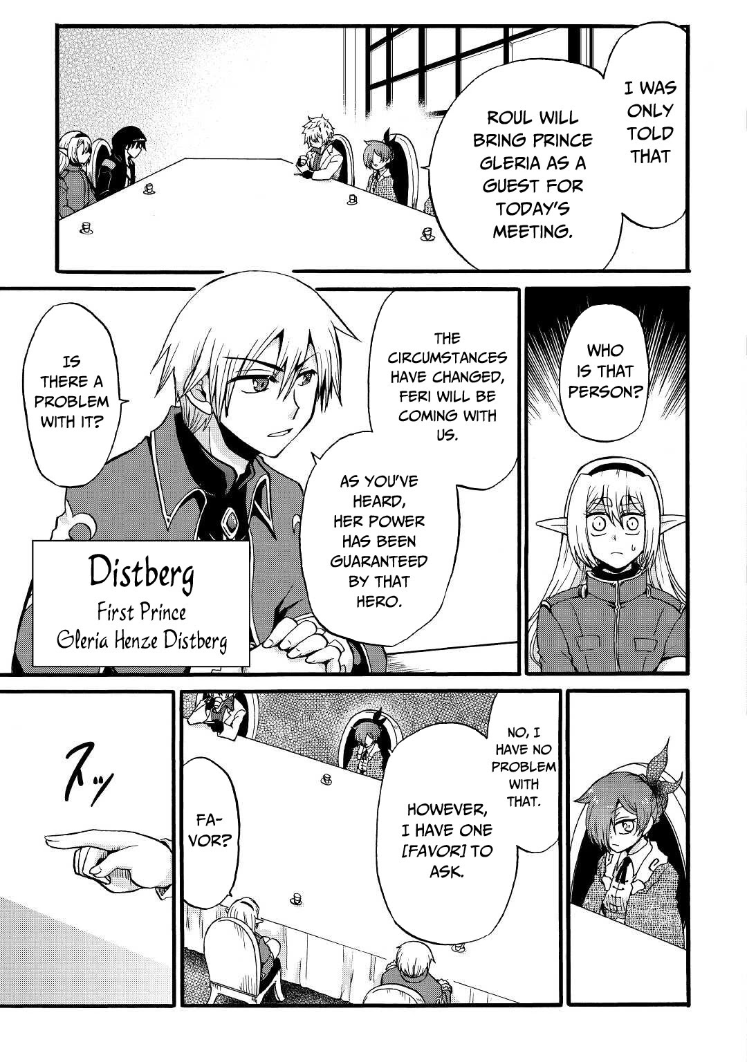 Previous Life was Sword Emperor. This Life is Trash Prince. chapter 16 page 4