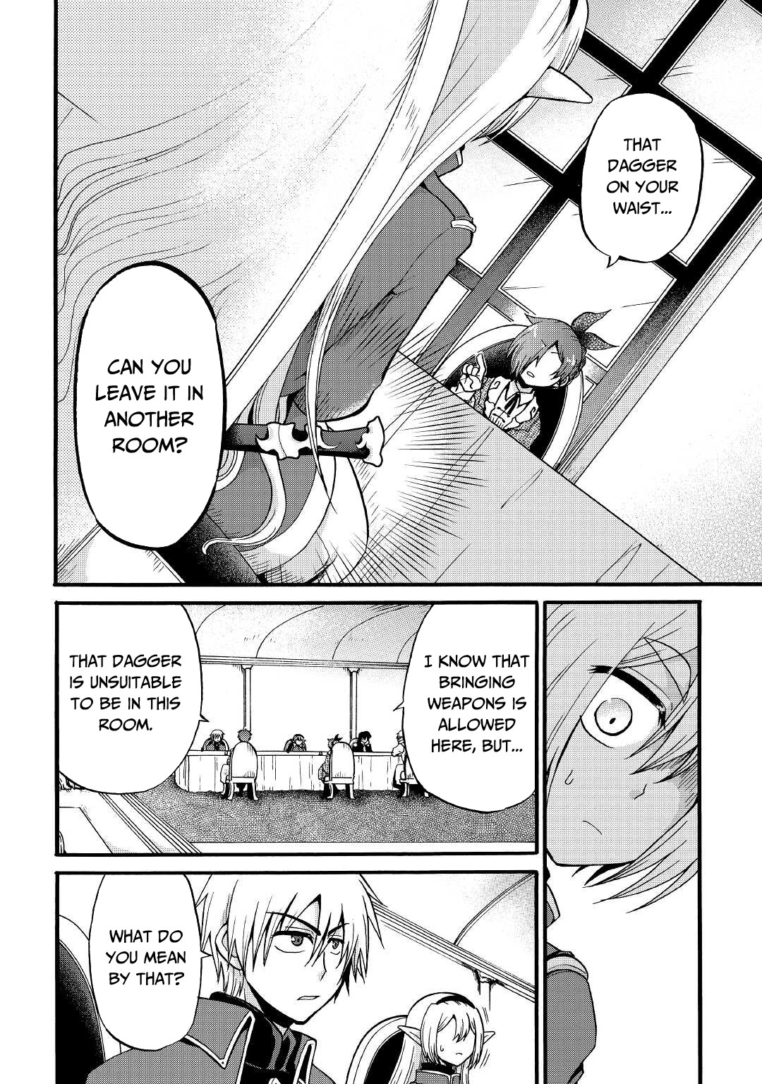 Previous Life was Sword Emperor. This Life is Trash Prince. chapter 16 page 5