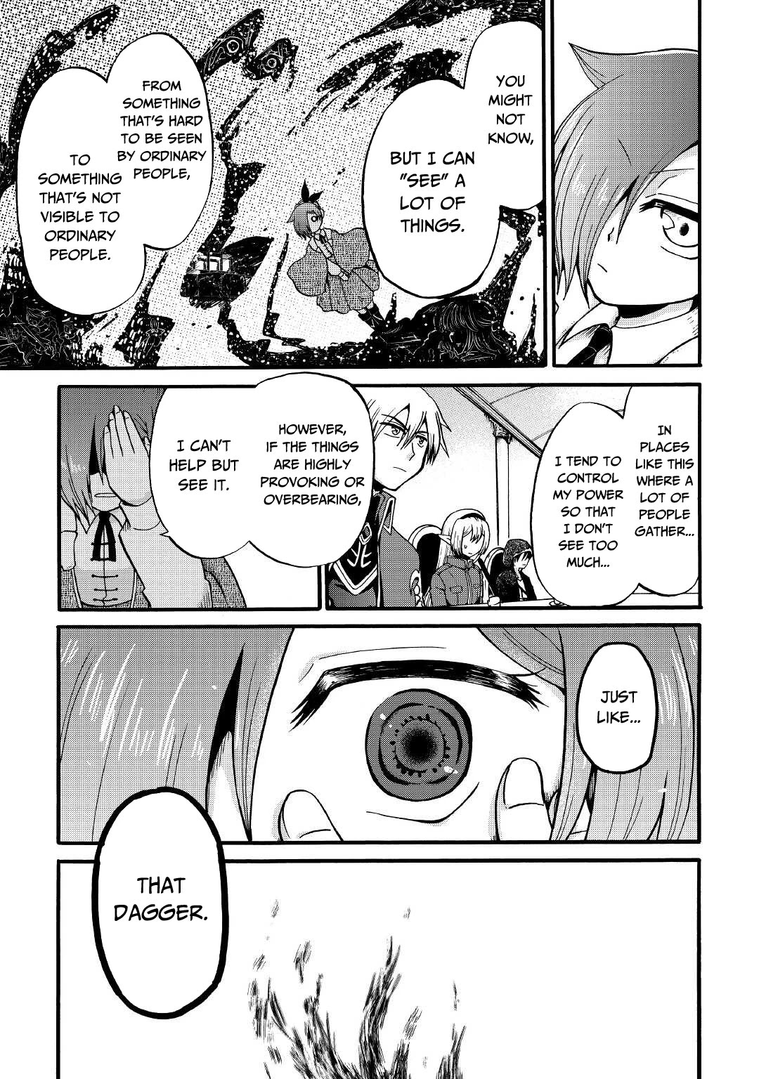 Previous Life was Sword Emperor. This Life is Trash Prince. chapter 16 page 6