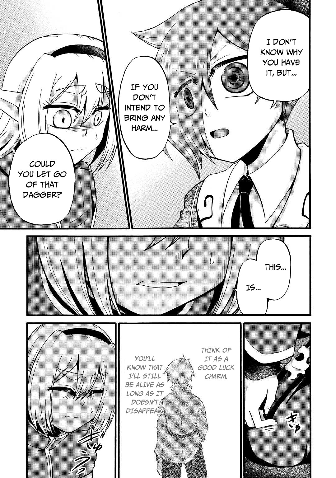 Previous Life was Sword Emperor. This Life is Trash Prince. chapter 16 page 8