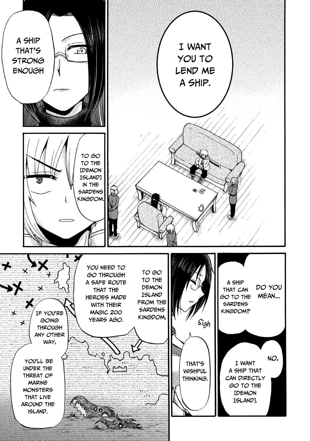 Previous Life was Sword Emperor. This Life is Trash Prince. chapter 17 page 10