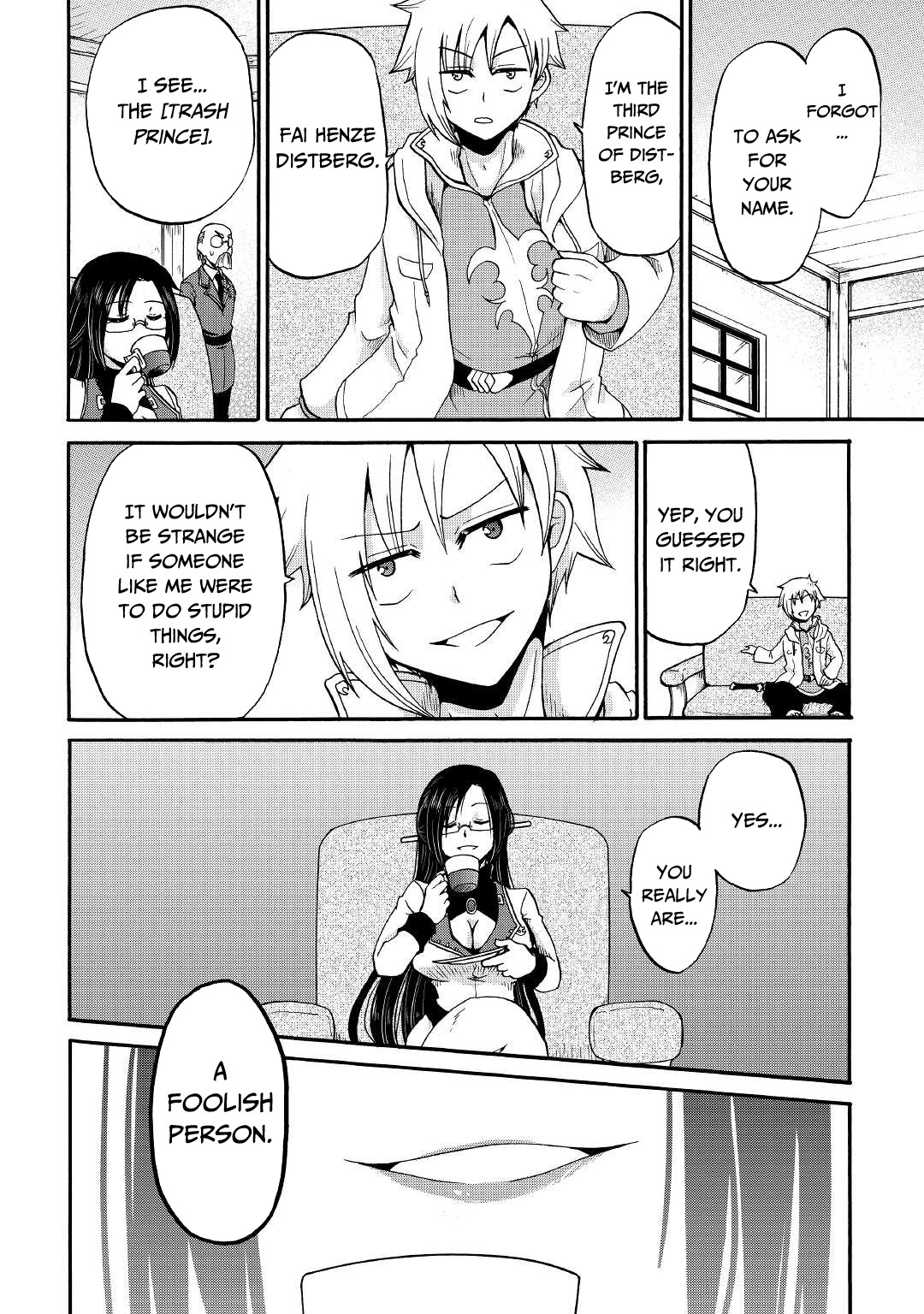 Previous Life was Sword Emperor. This Life is Trash Prince. chapter 17 page 13