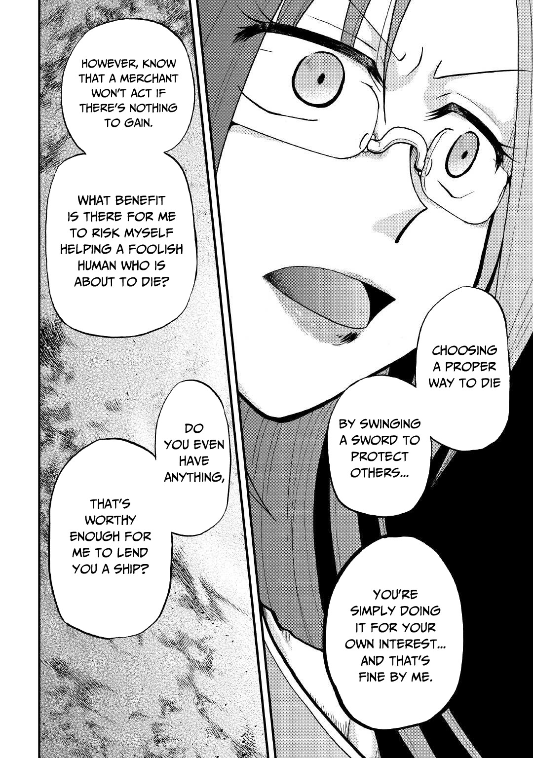 Previous Life was Sword Emperor. This Life is Trash Prince. chapter 17 page 15