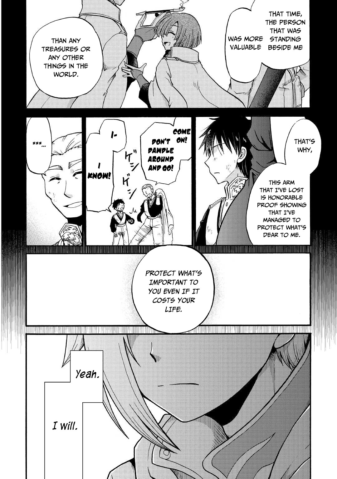 Previous Life was Sword Emperor. This Life is Trash Prince. chapter 17 page 19