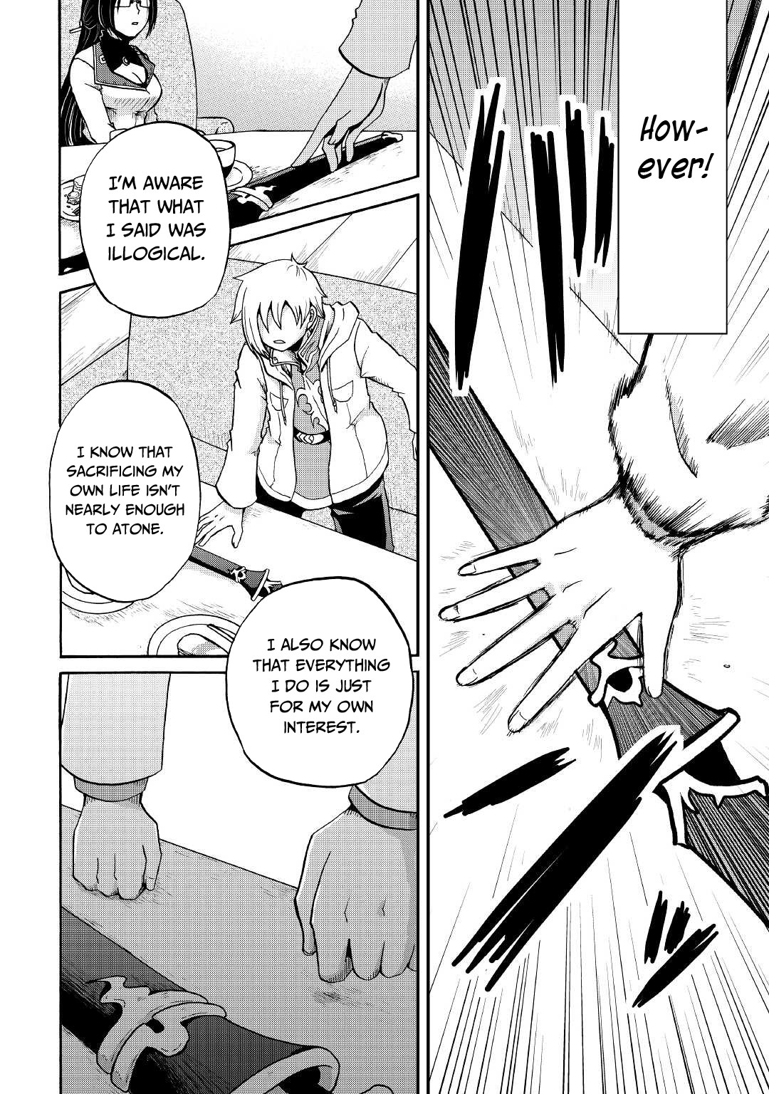 Previous Life was Sword Emperor. This Life is Trash Prince. chapter 17 page 25