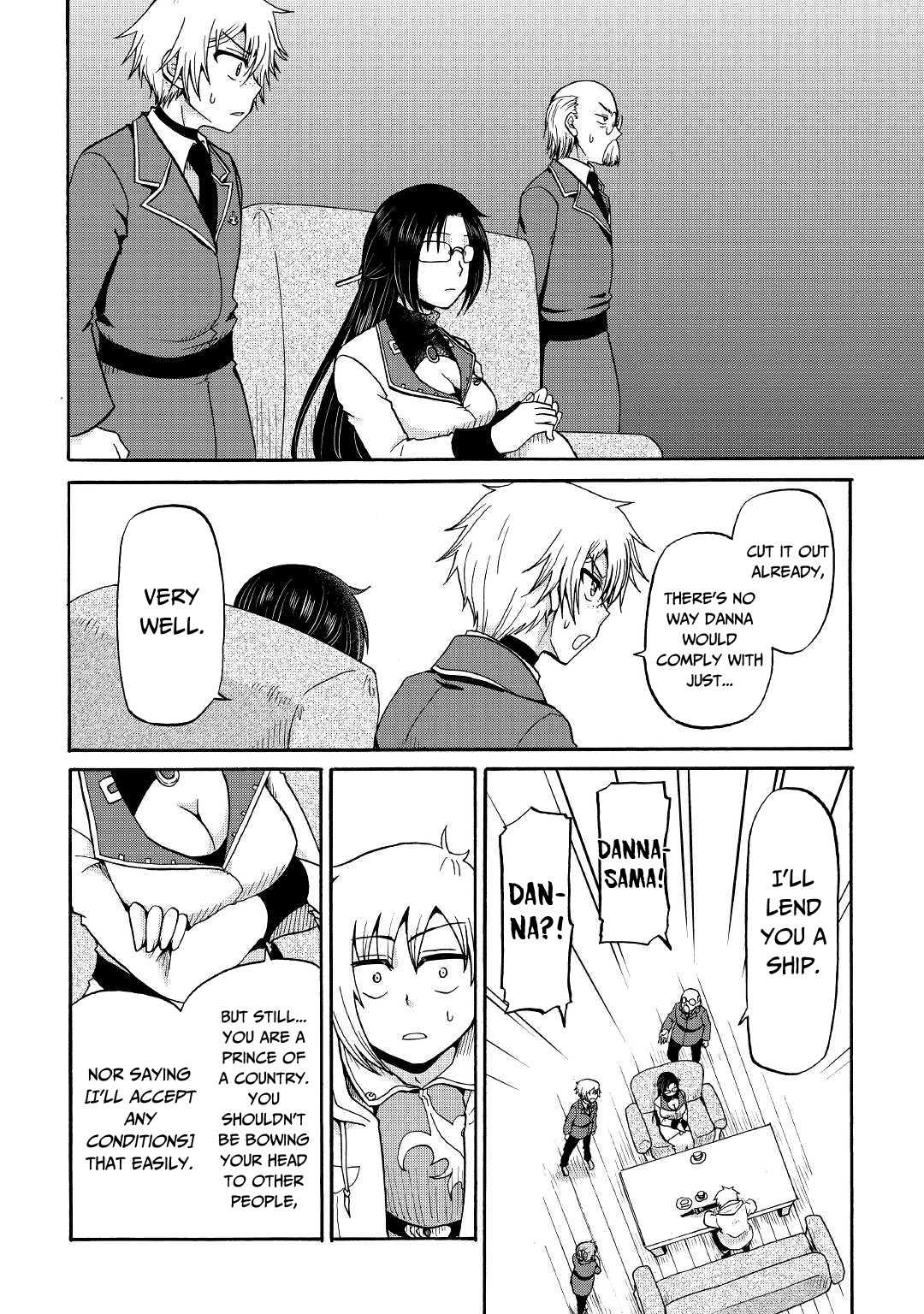 Previous Life was Sword Emperor. This Life is Trash Prince. chapter 17 page 28