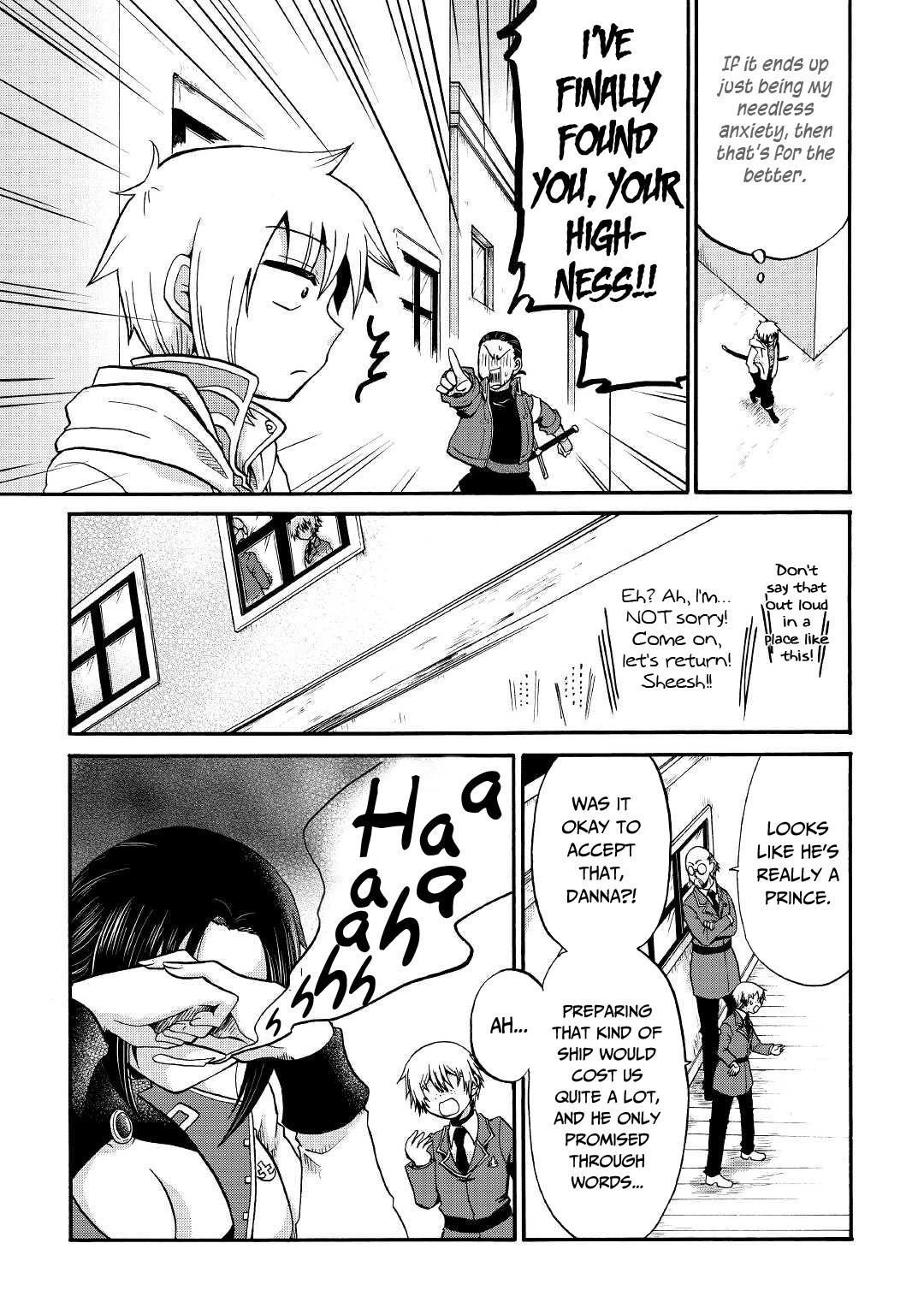 Previous Life was Sword Emperor. This Life is Trash Prince. chapter 17 page 31