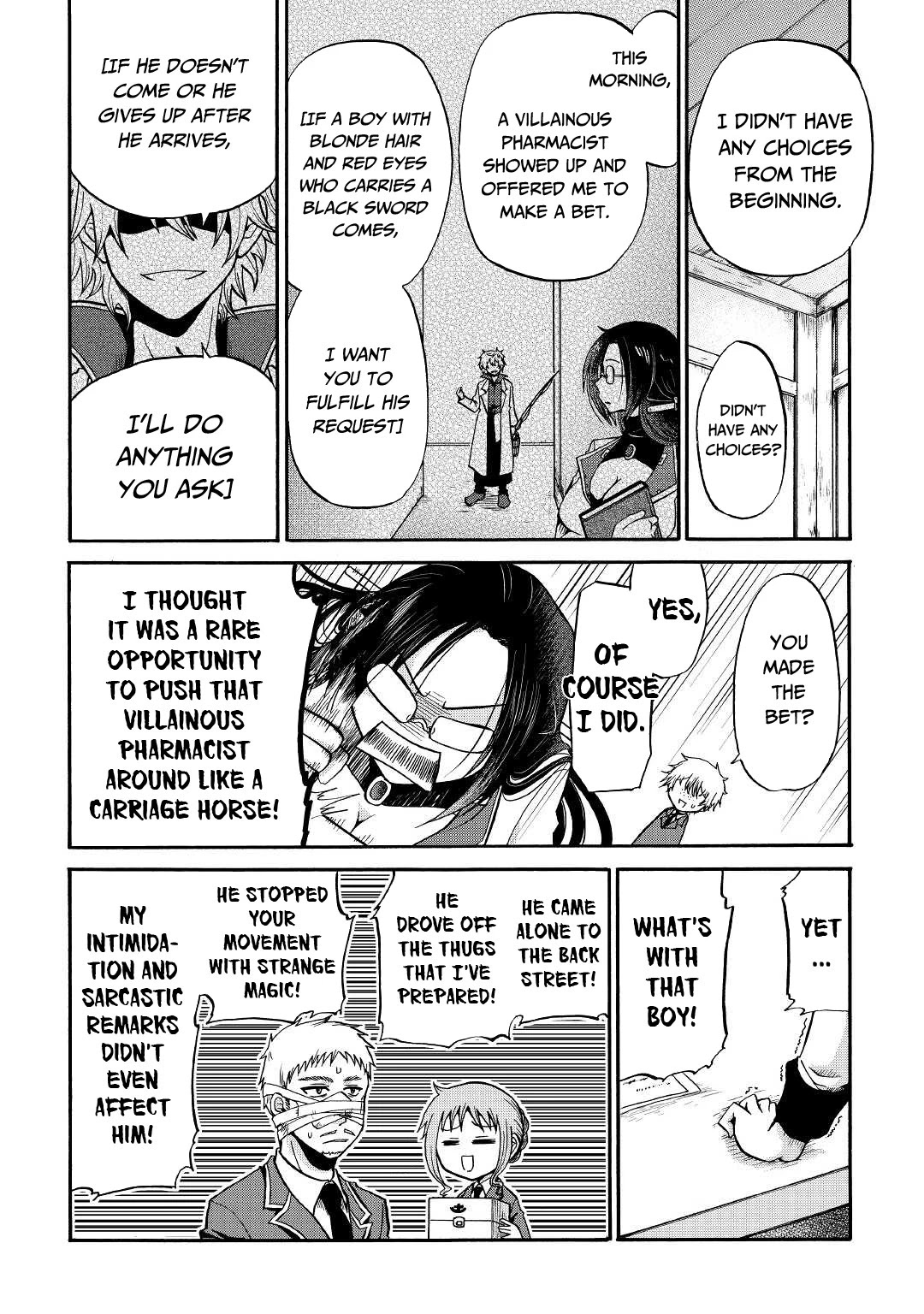 Previous Life was Sword Emperor. This Life is Trash Prince. chapter 17 page 32