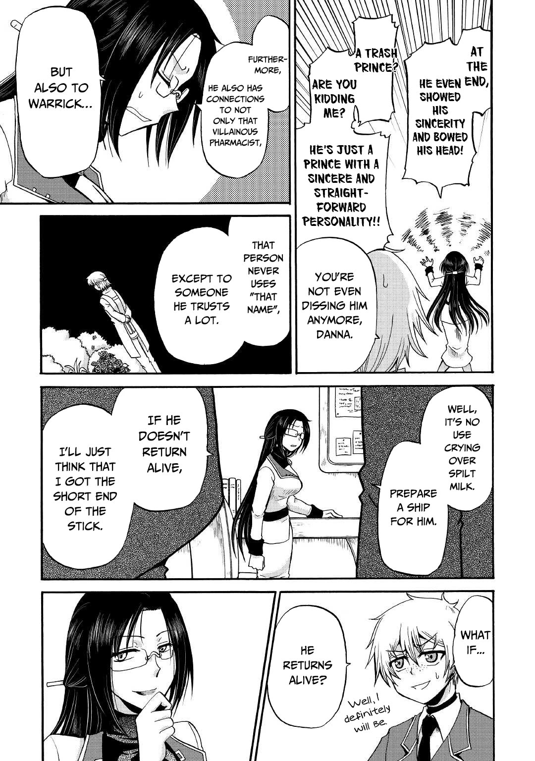 Previous Life was Sword Emperor. This Life is Trash Prince. chapter 17 page 33