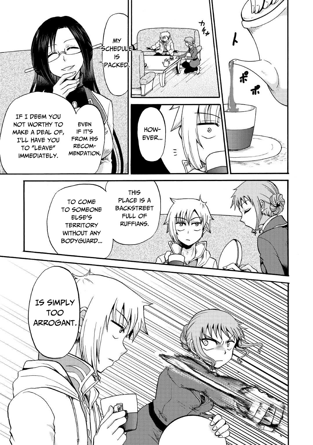 Previous Life was Sword Emperor. This Life is Trash Prince. chapter 17 page 6