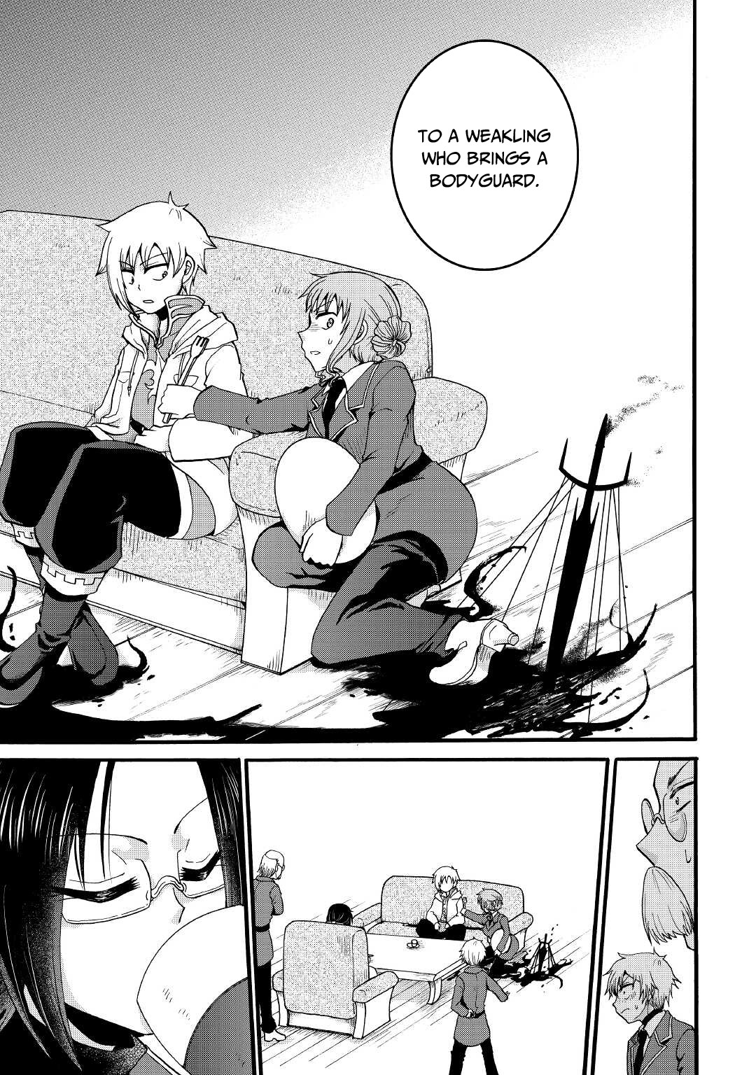 Previous Life was Sword Emperor. This Life is Trash Prince. chapter 17 page 8