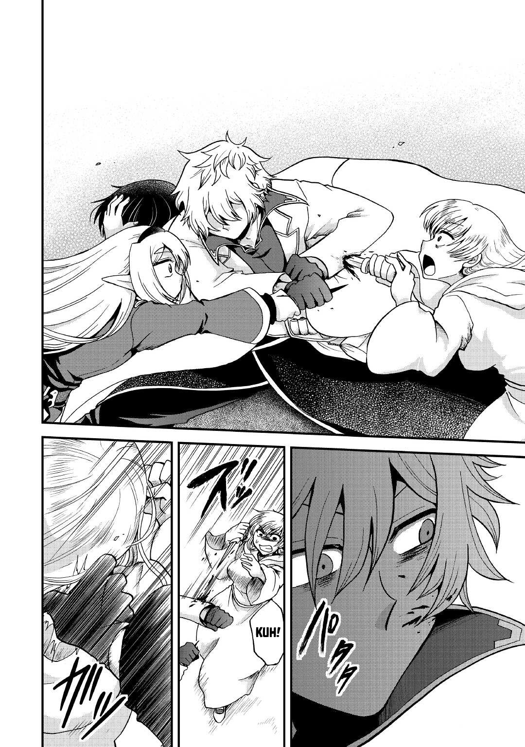 Previous Life was Sword Emperor. This Life is Trash Prince. chapter 18 page 19