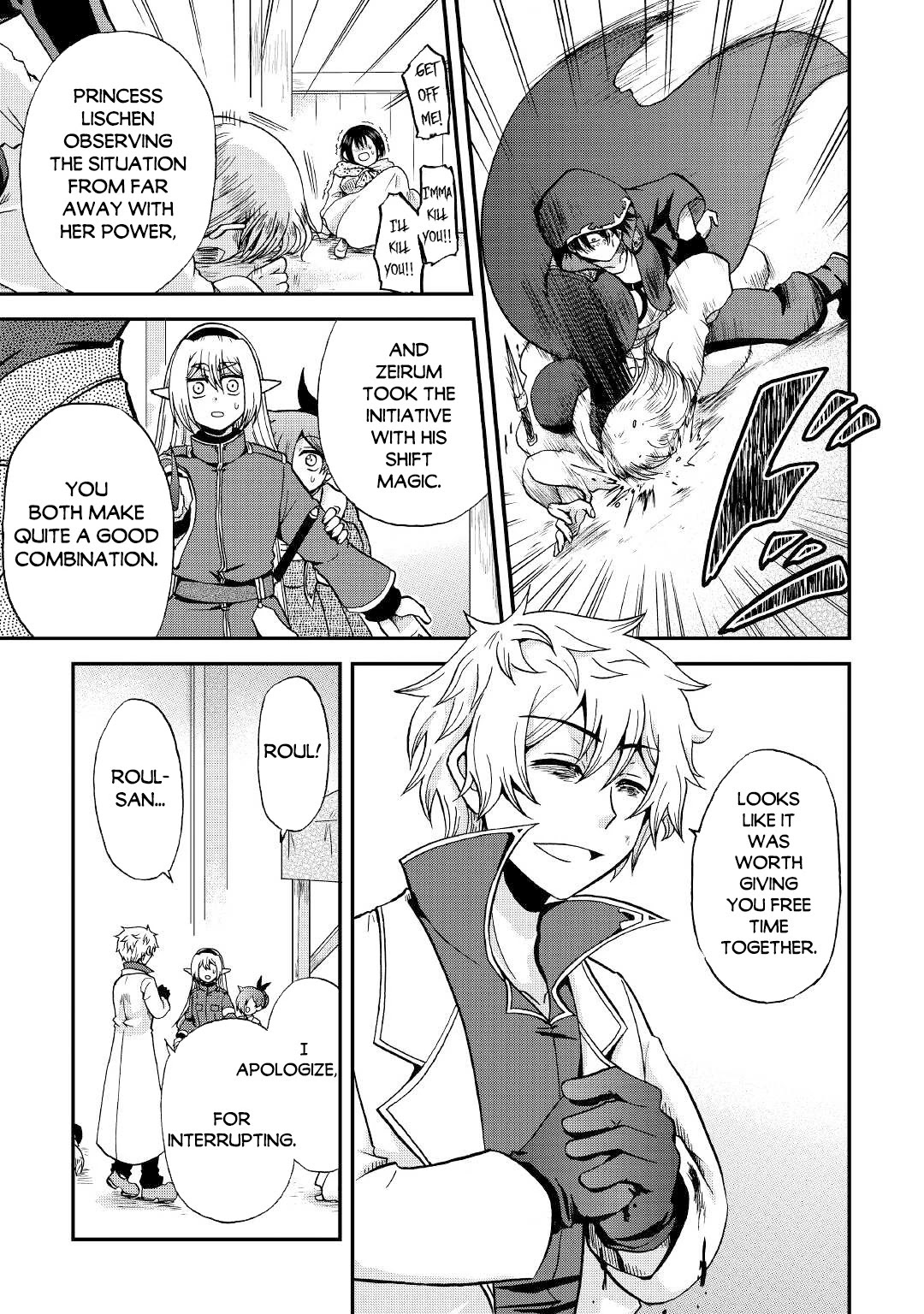 Previous Life was Sword Emperor. This Life is Trash Prince. chapter 18 page 20