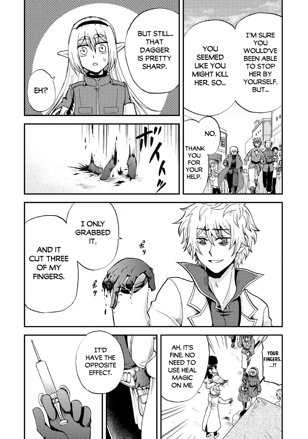 Previous Life was Sword Emperor. This Life is Trash Prince. chapter 18 page 21