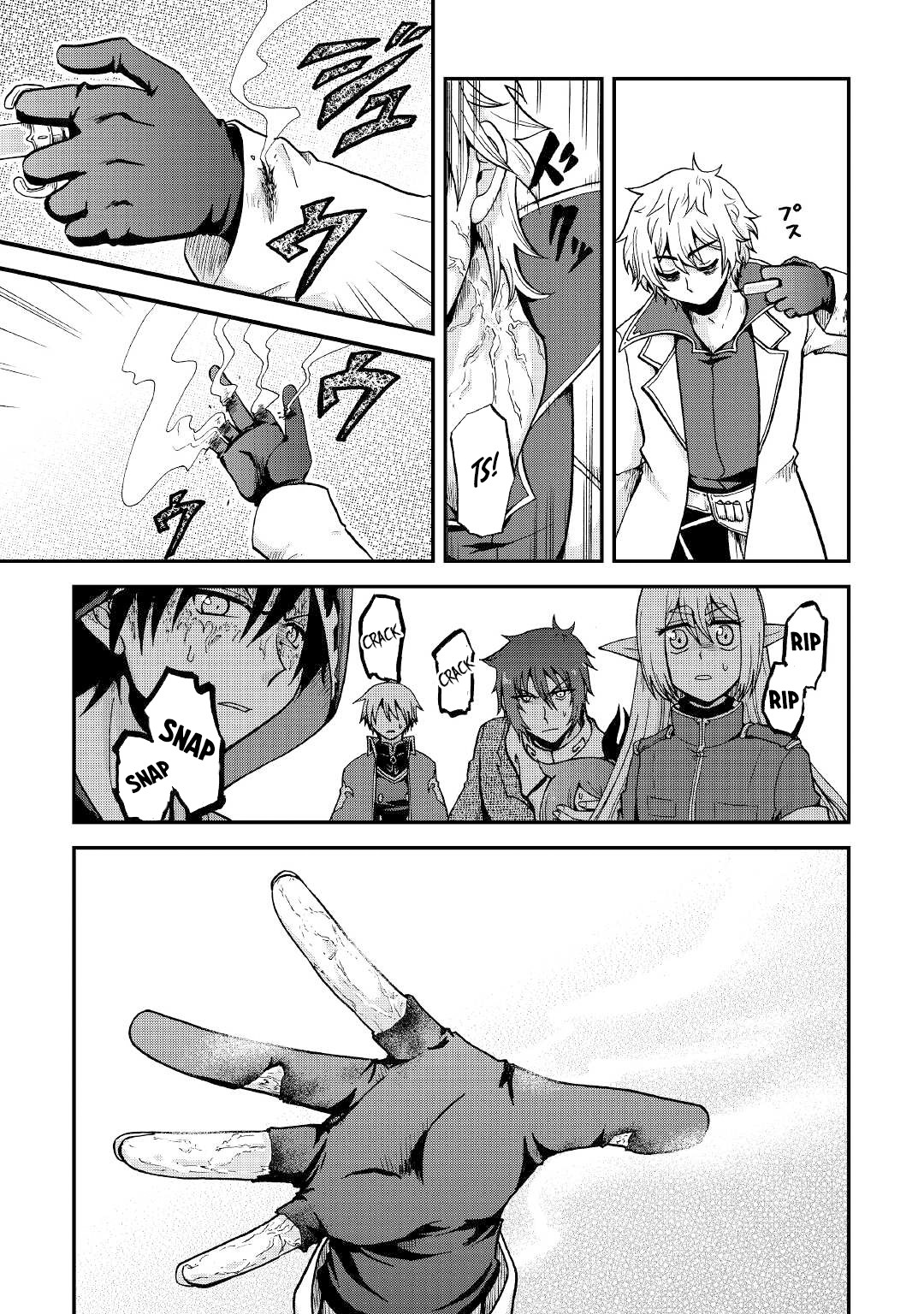 Previous Life was Sword Emperor. This Life is Trash Prince. chapter 18 page 22