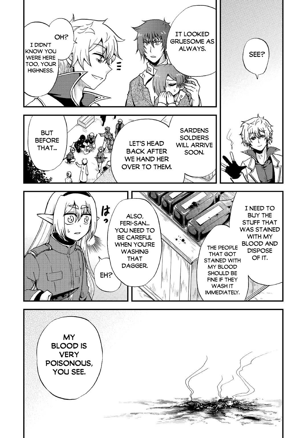 Previous Life was Sword Emperor. This Life is Trash Prince. chapter 18 page 23