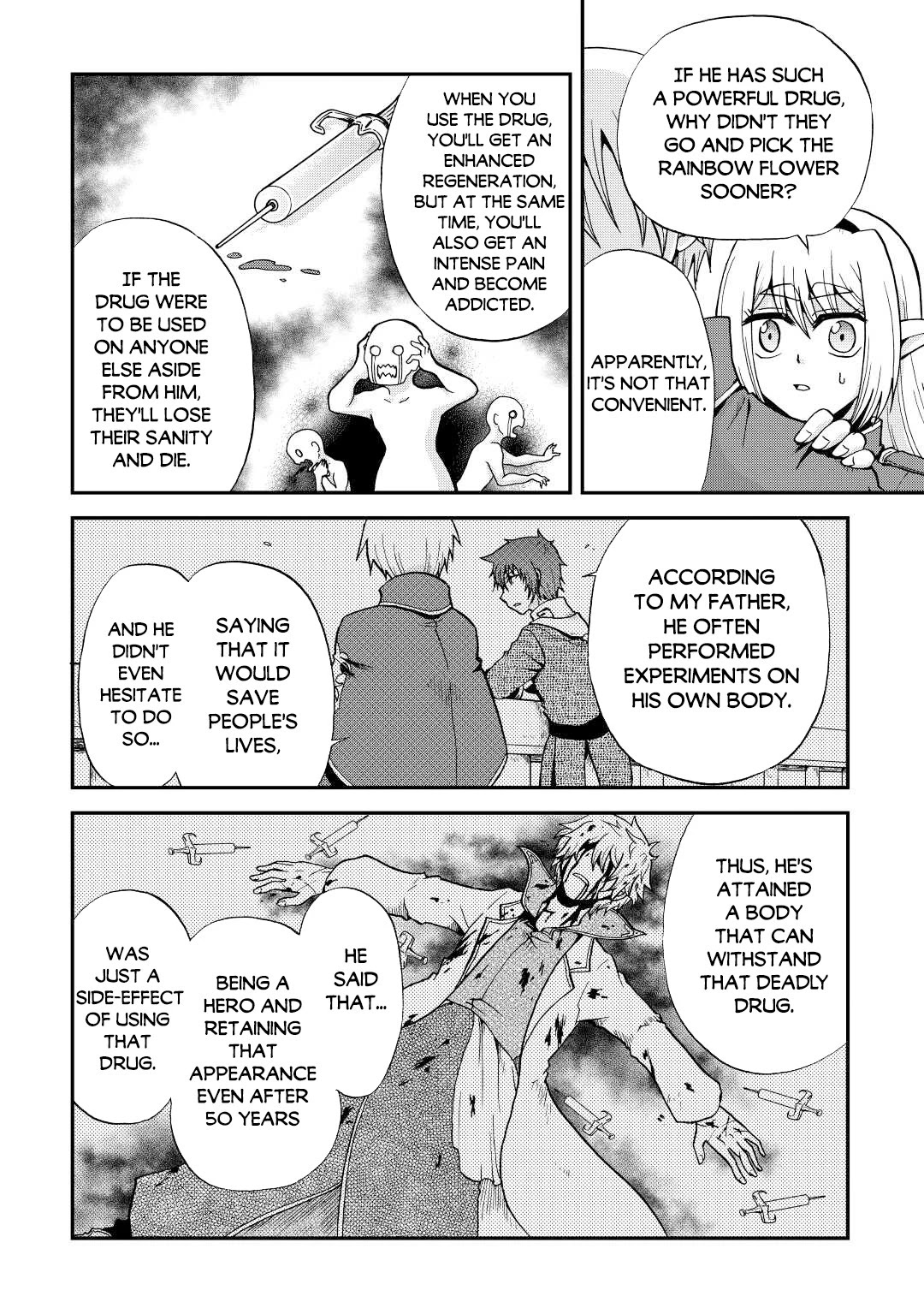 Previous Life was Sword Emperor. This Life is Trash Prince. chapter 18 page 25