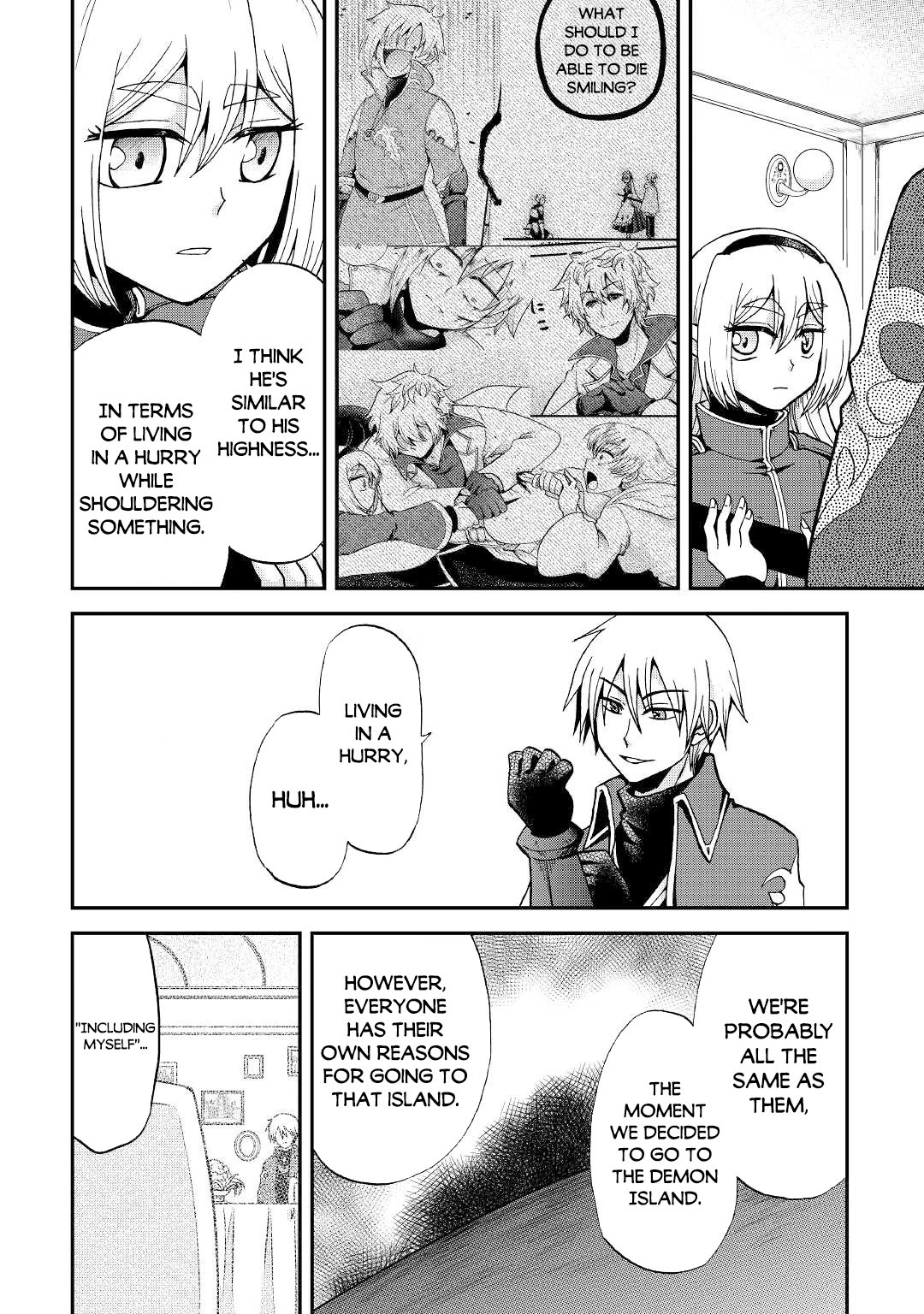 Previous Life was Sword Emperor. This Life is Trash Prince. chapter 18 page 27