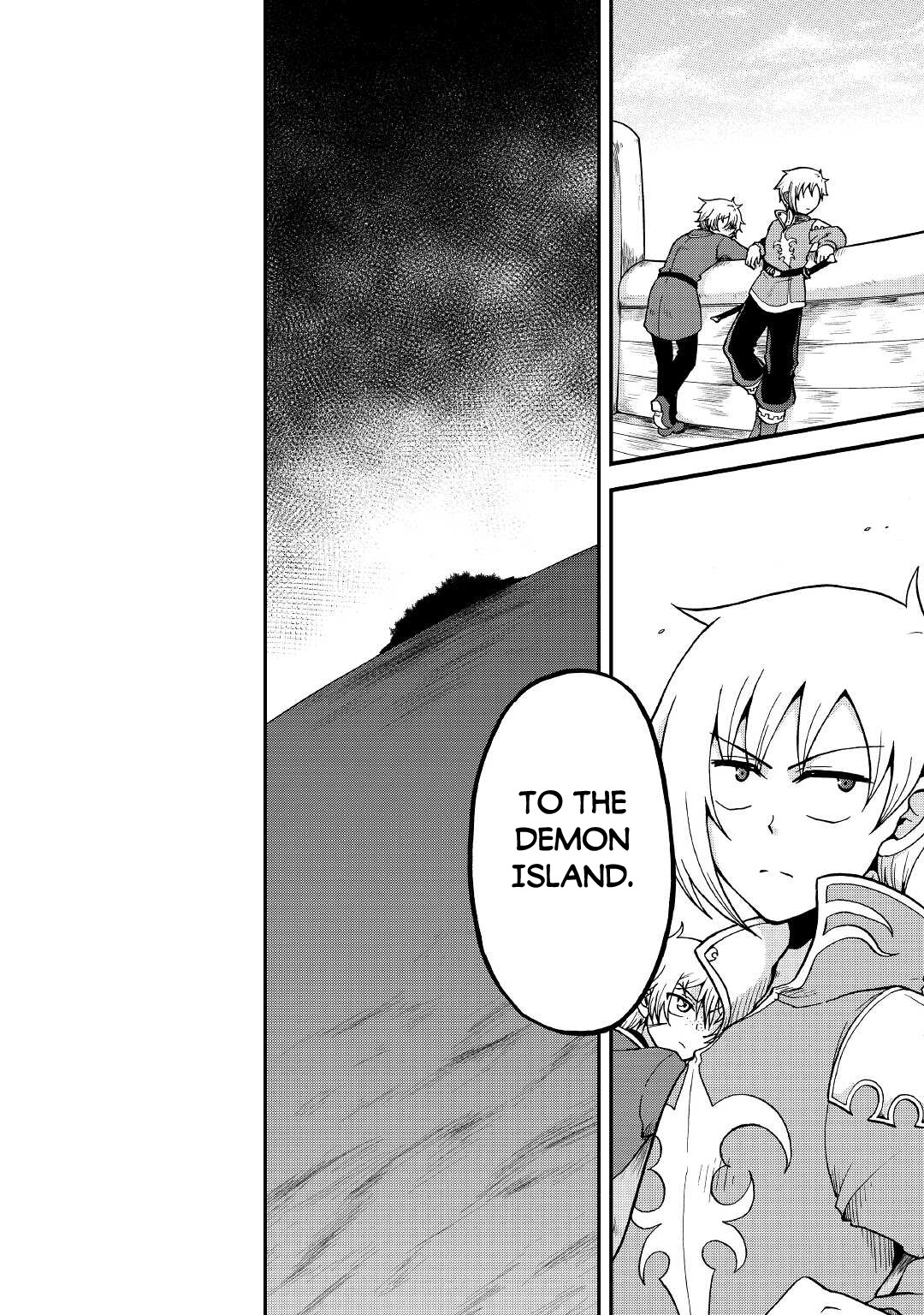 Previous Life was Sword Emperor. This Life is Trash Prince. chapter 18 page 31