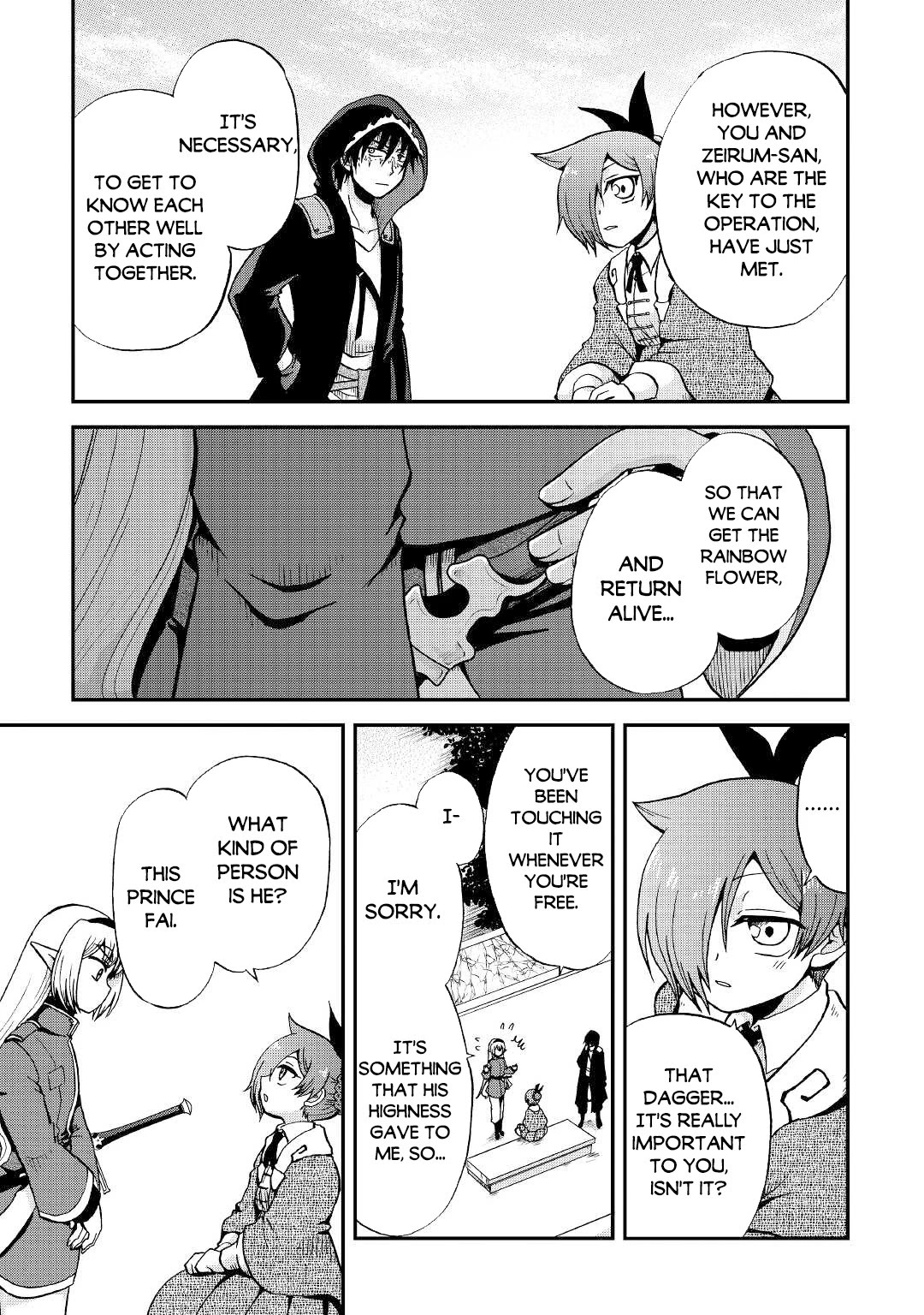 Previous Life was Sword Emperor. This Life is Trash Prince. chapter 18 page 6