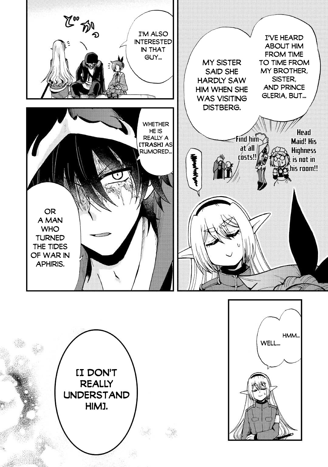 Previous Life was Sword Emperor. This Life is Trash Prince. chapter 18 page 7