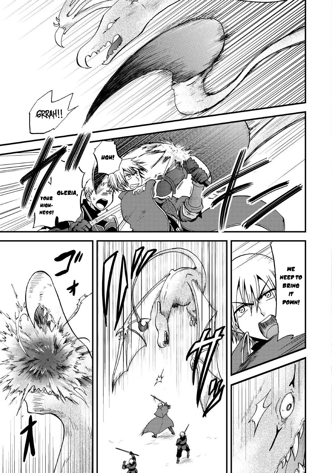 Previous Life was Sword Emperor. This Life is Trash Prince. chapter 19 page 10