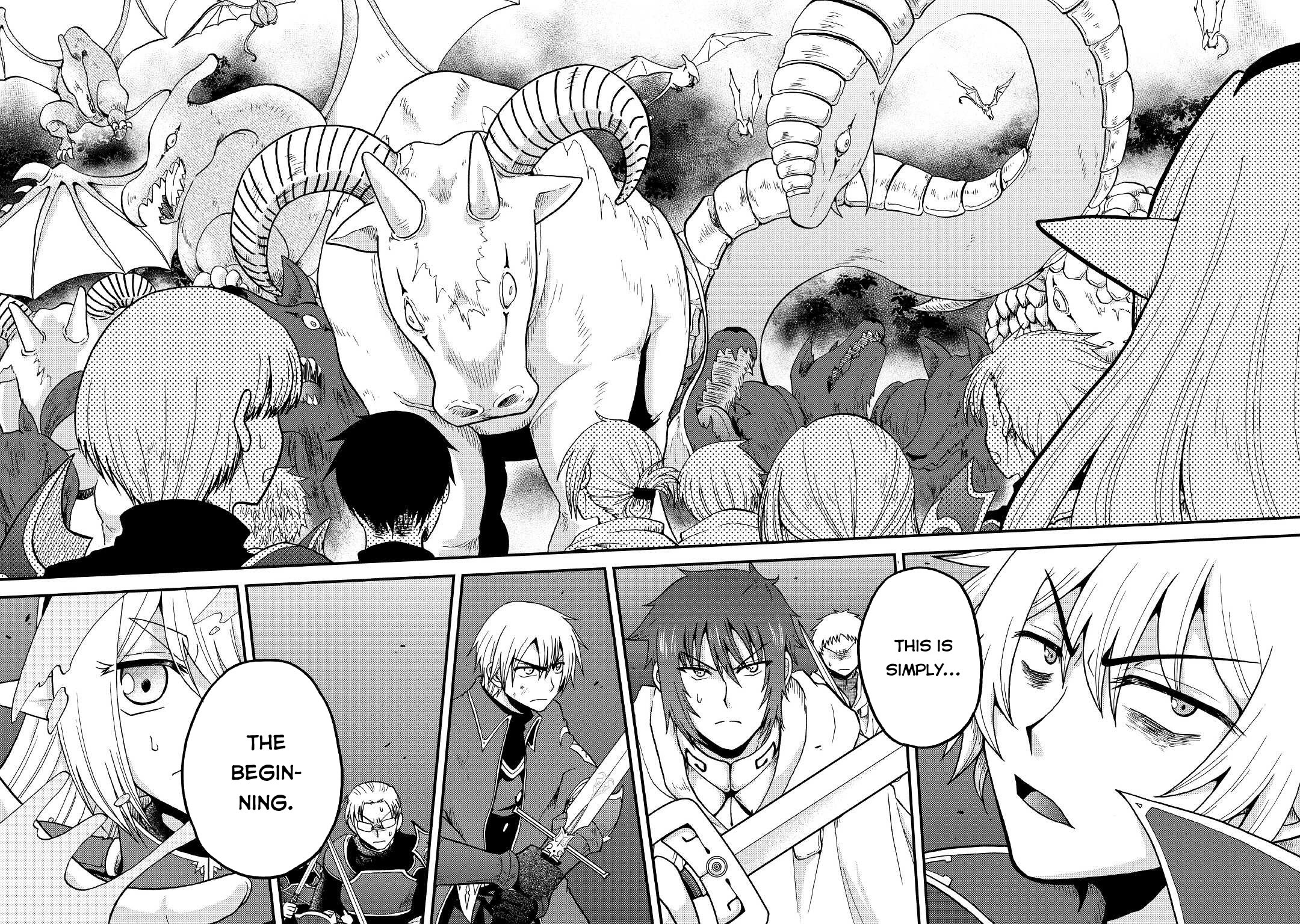 Previous Life was Sword Emperor. This Life is Trash Prince. chapter 19 page 17