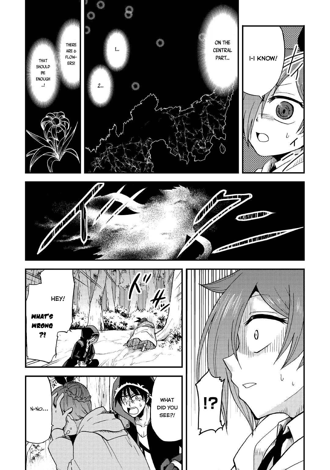 Previous Life was Sword Emperor. This Life is Trash Prince. chapter 19 page 19