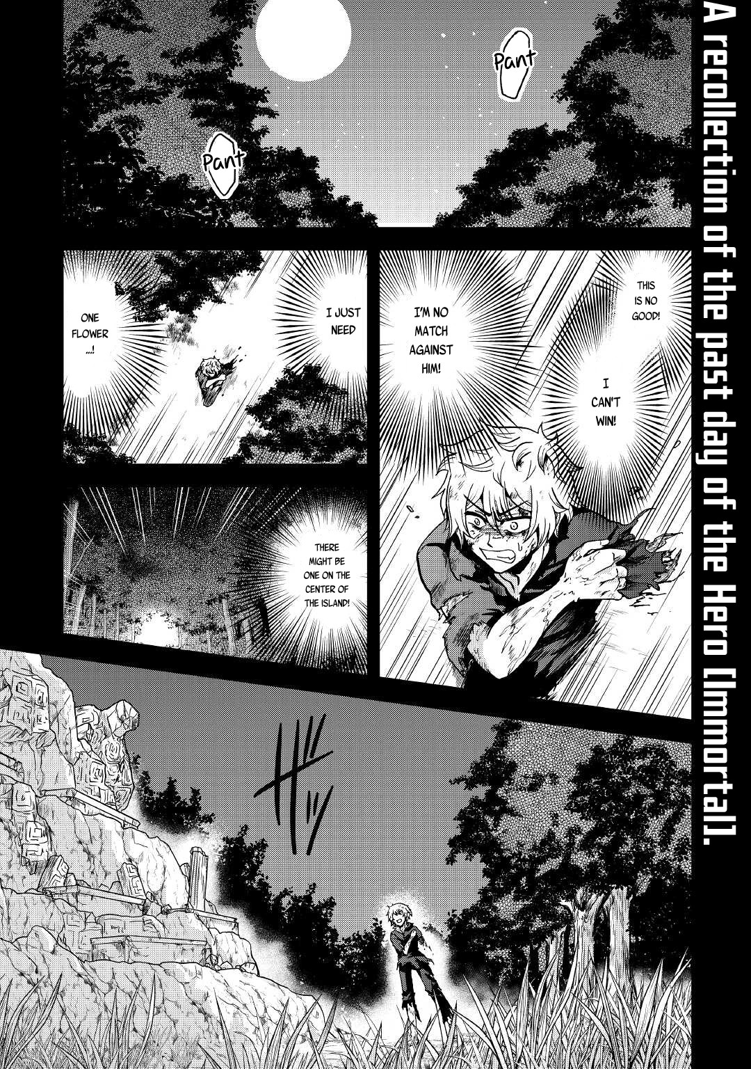 Previous Life was Sword Emperor. This Life is Trash Prince. chapter 19 page 2