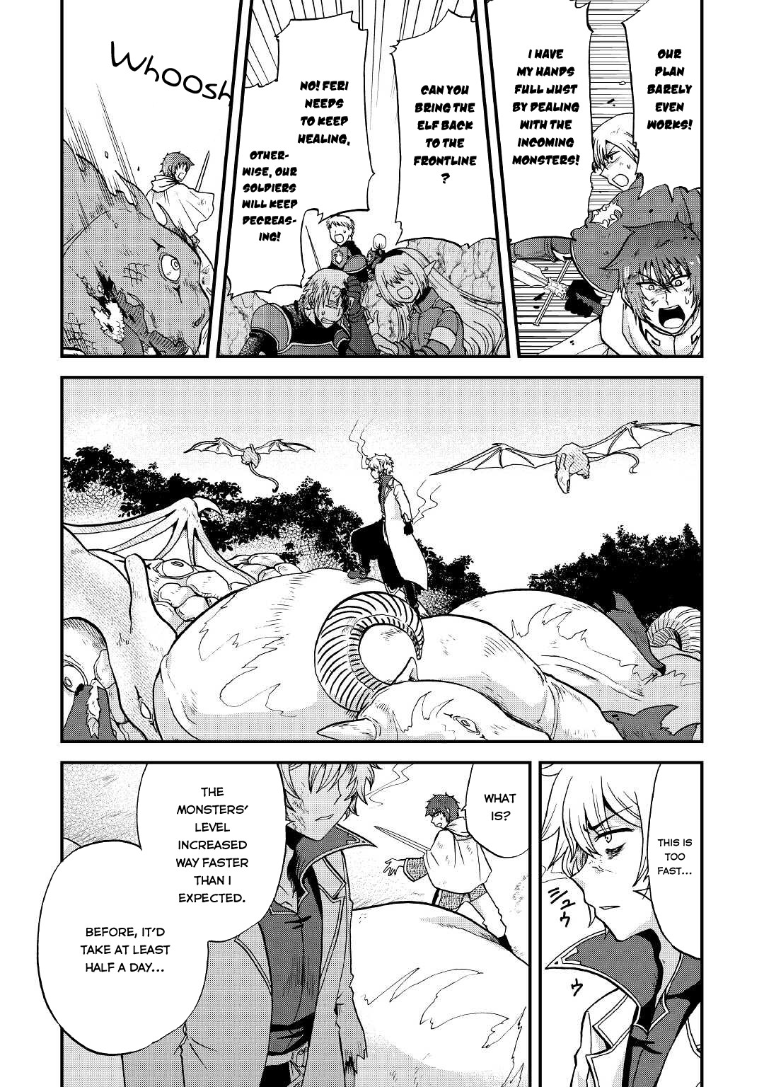 Previous Life was Sword Emperor. This Life is Trash Prince. chapter 19 page 21